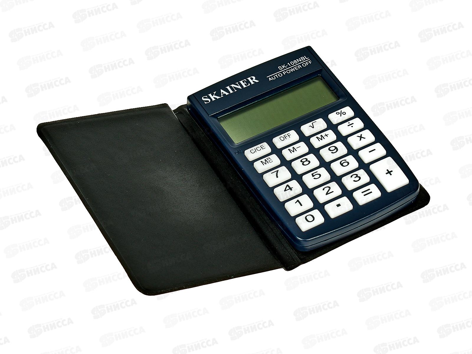 Калькулятор SKAINER SK-108NBL  8разр., карманный, синий   *50/200