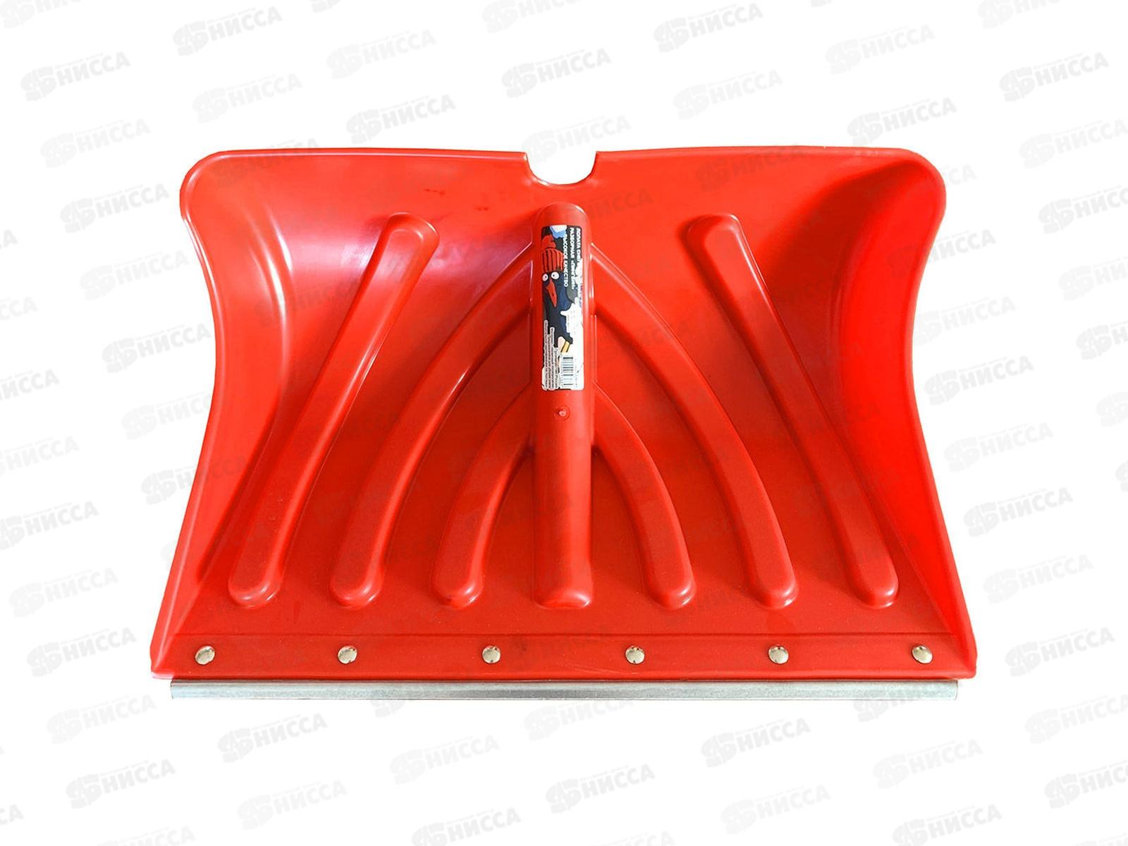 Лопата снеговая SnowПИНГВИН 490*340мм стальная планка без черенка, красная *10