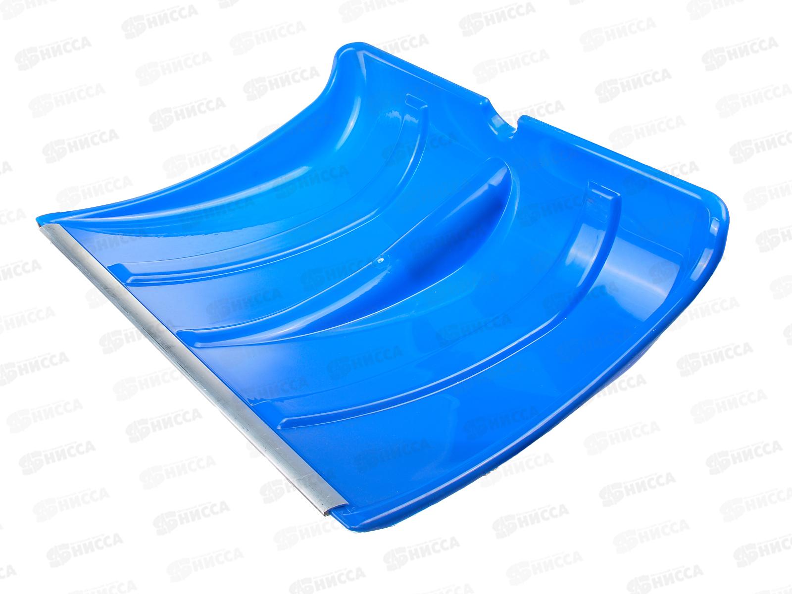 Лопата снеговая МОНБЛАН 490*370мм (ультрамарин) с алюминиевой планкой, без черенка с этикеткой *10