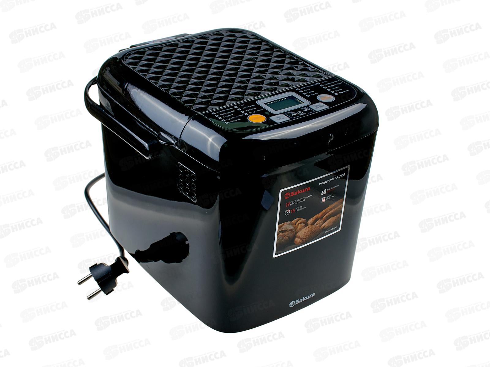 Хлебопечь SA-7508BK 500Вт 19прогр 500/600г