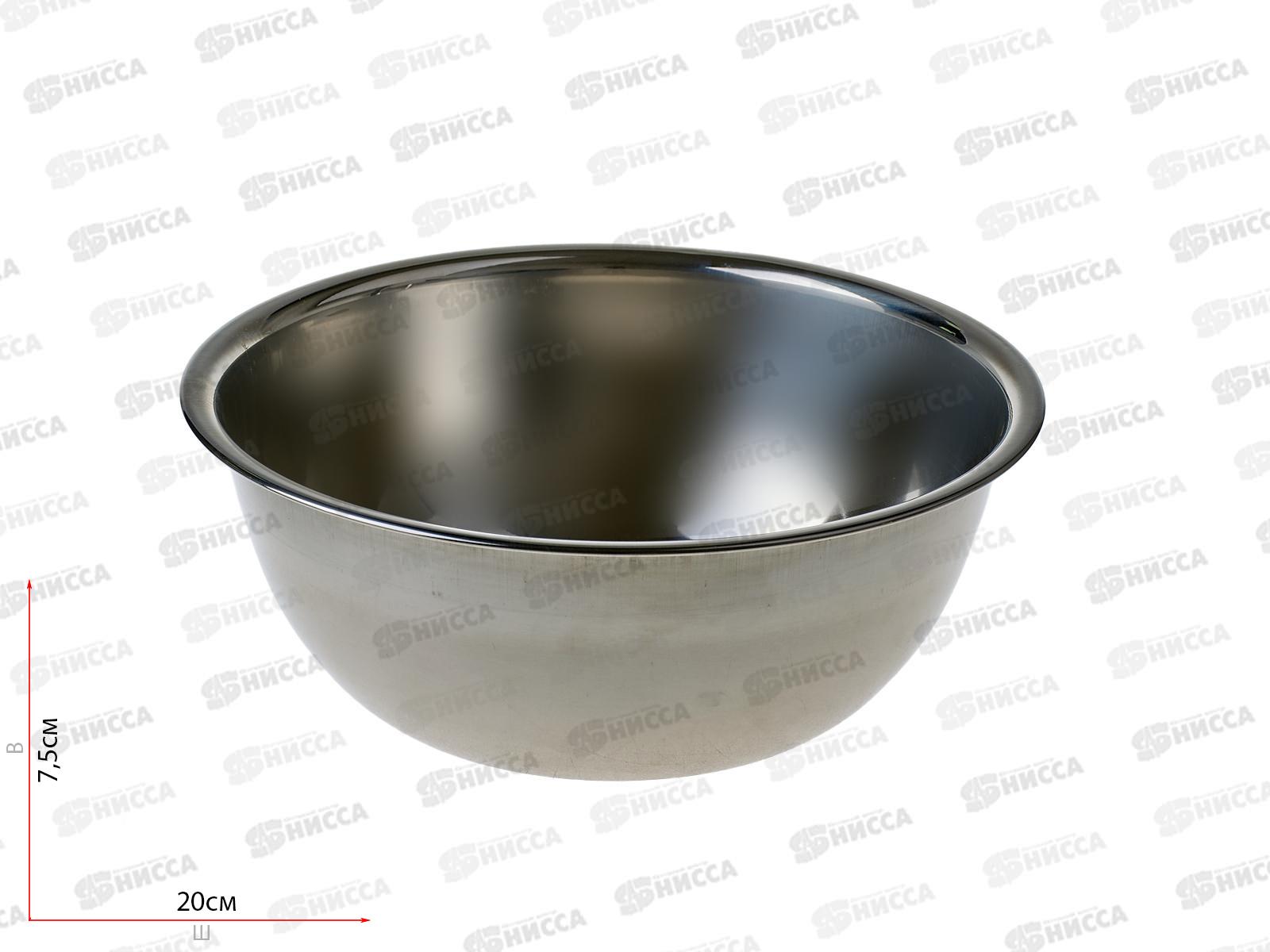 Миска глубокая нжк 20см RG-5000-20