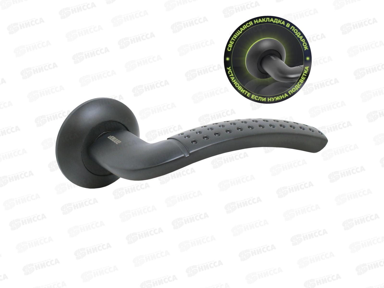 Ручки для дверей Аллюр Фостер BL16150 матовый черный  (комплект) *20 197