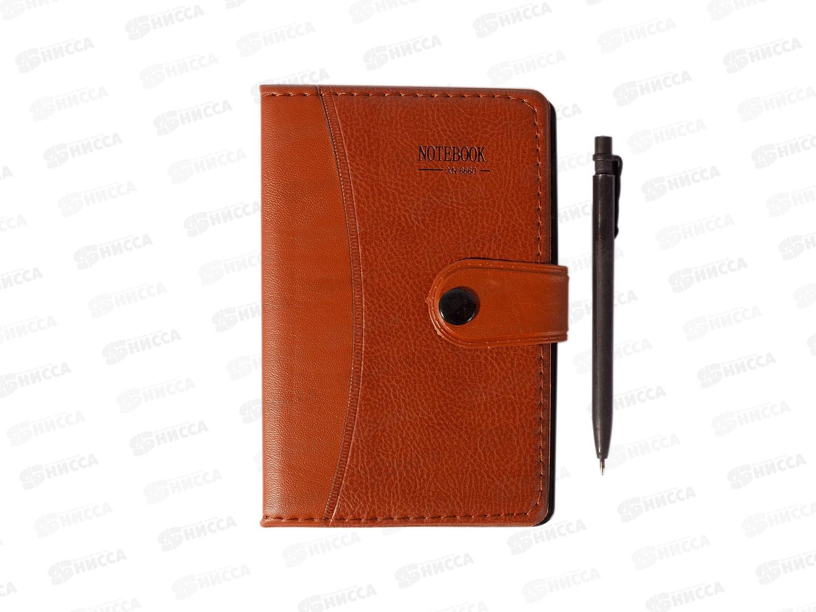 Бизнес-блокнот 80л Alingar 15*22см, с ручкой иск.кожа, клапан  AL4317