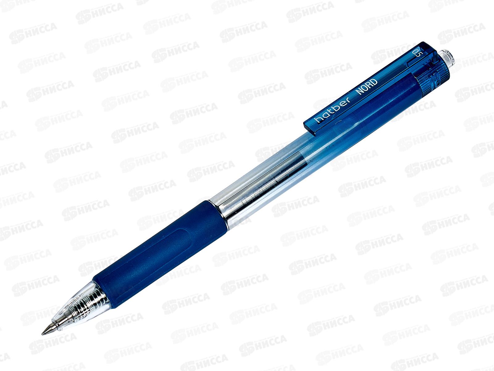 Ручка гелевая  Hatber автоматическая  Nord синяя  080027*36