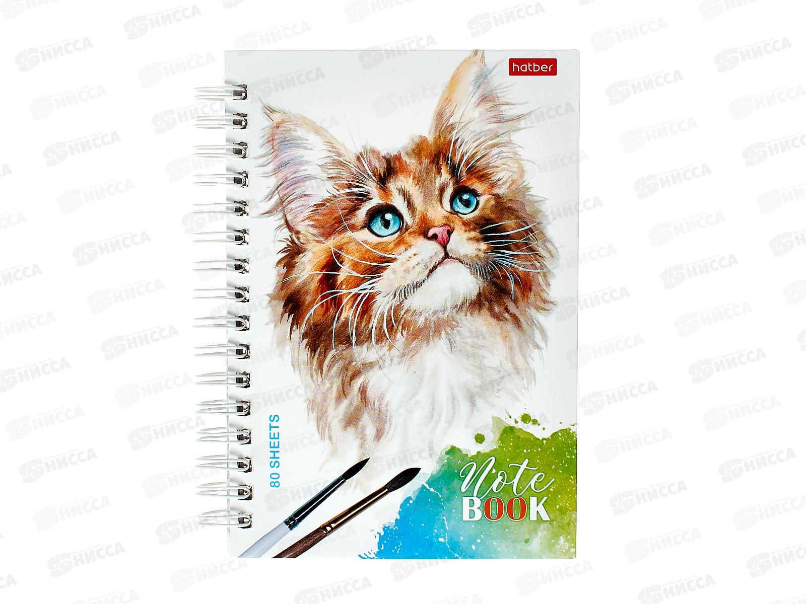 Записная книжка Hatber А6 80листов Рыжий котик 29844 *144