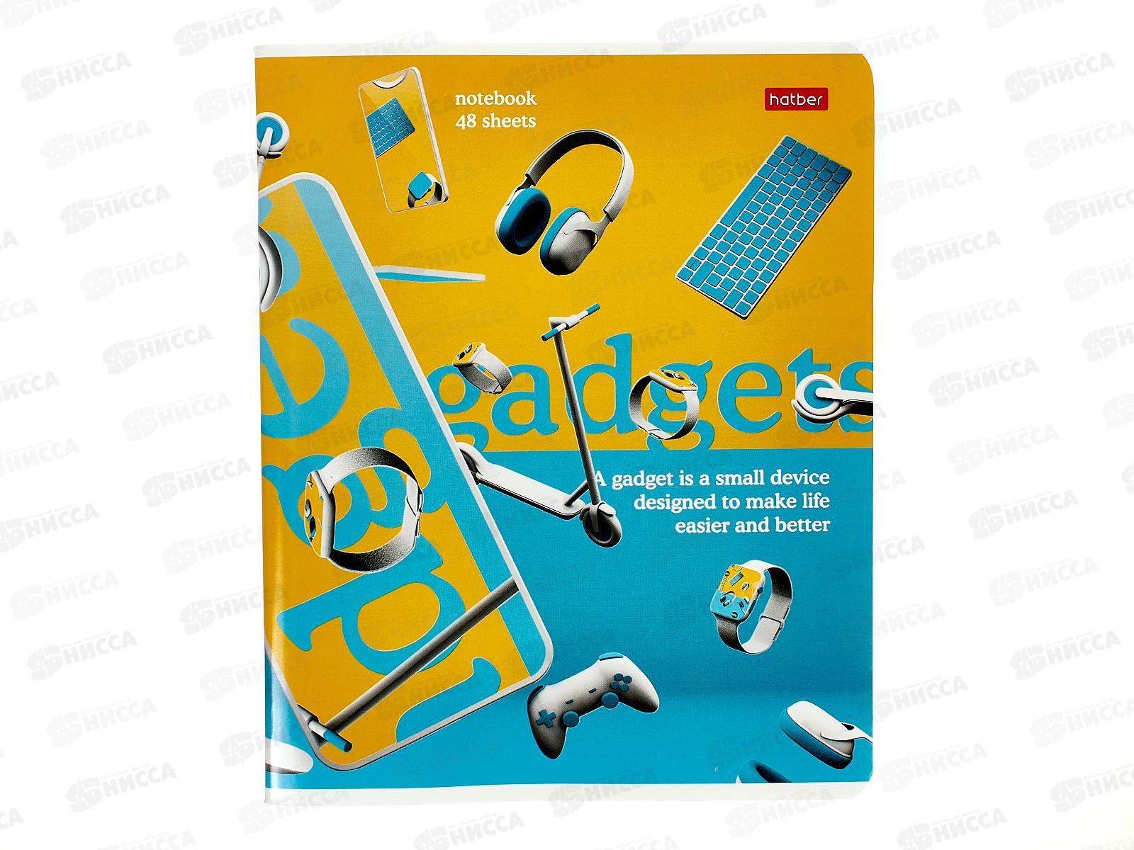 Тетрадь 48л линия Hatber Мои гаджеты *5/100