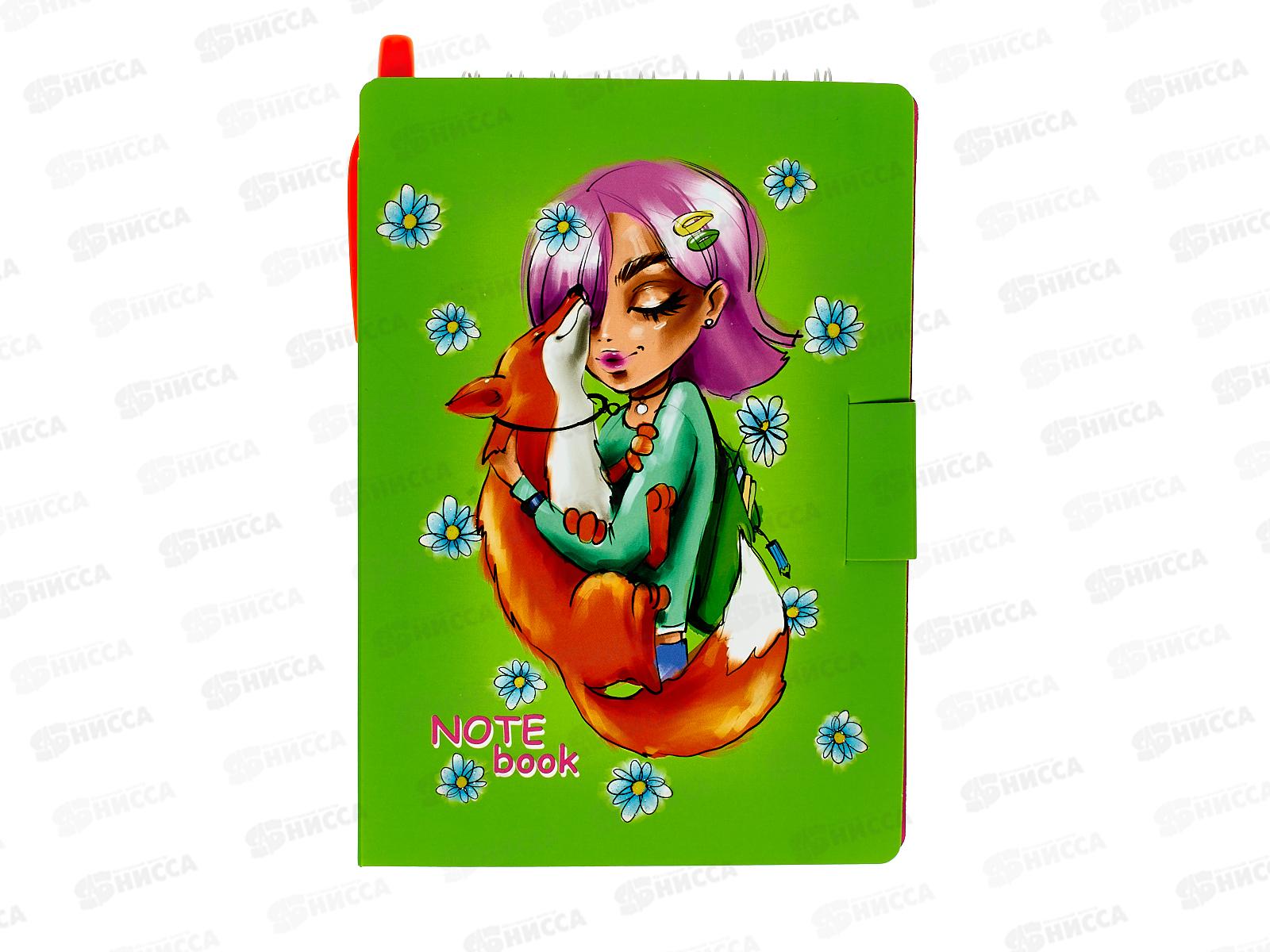 Блокнот с ручкой Lamark Девочка с лисой 105*150мм,гребень, 0128 *40