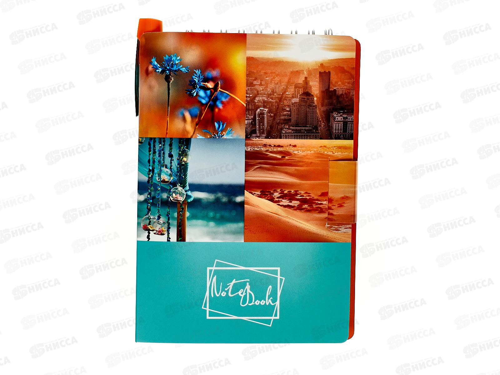 Блокнот с ручкой Lamark Романтика 105*150мм,гребень, 0129 *40