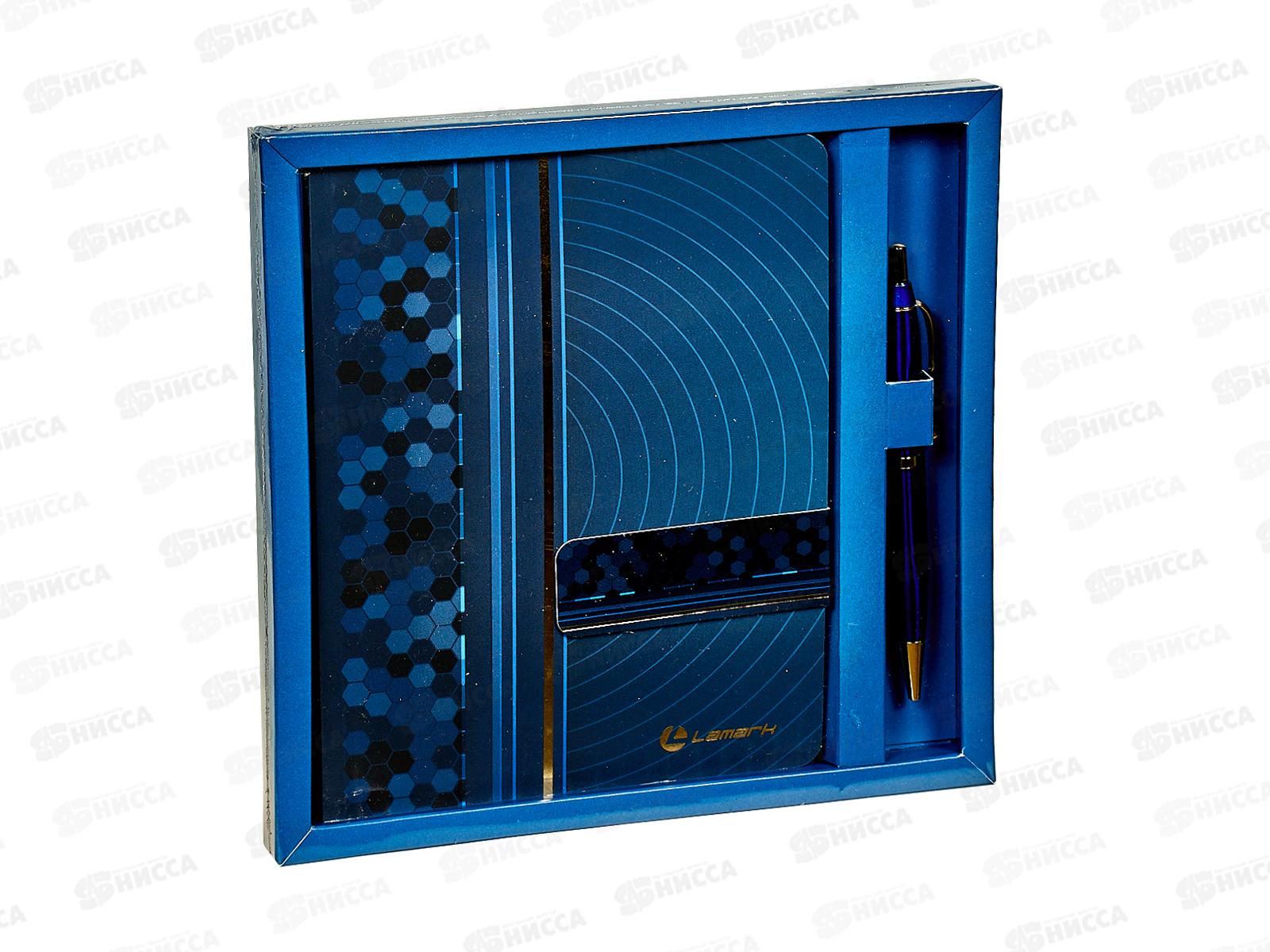 Набор подар. Lamark Элегант (тетрадь,заглад,ручка) 0002