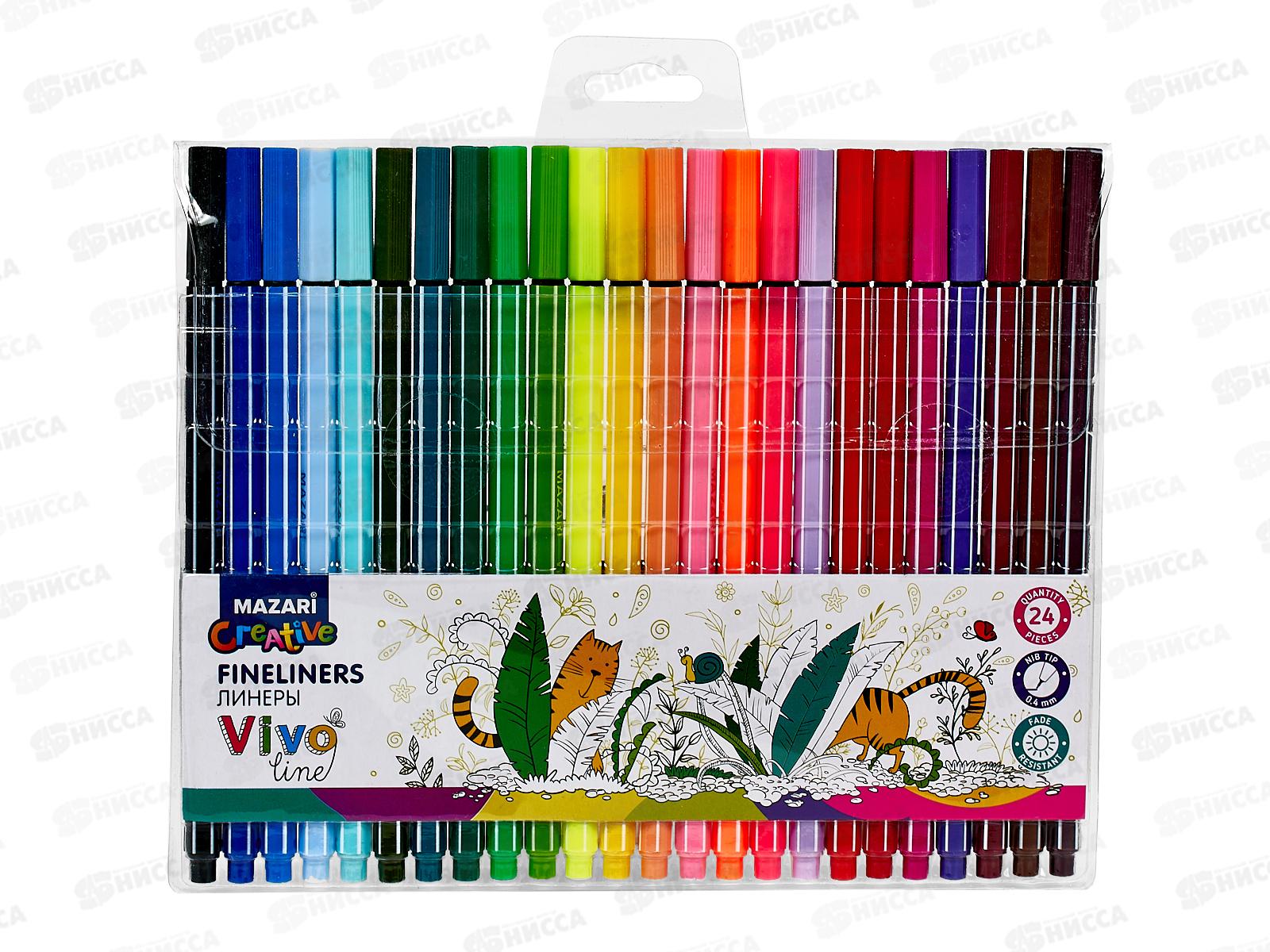 Линеры Vivo Line,24 цвета,0,4мм,М-5368-24