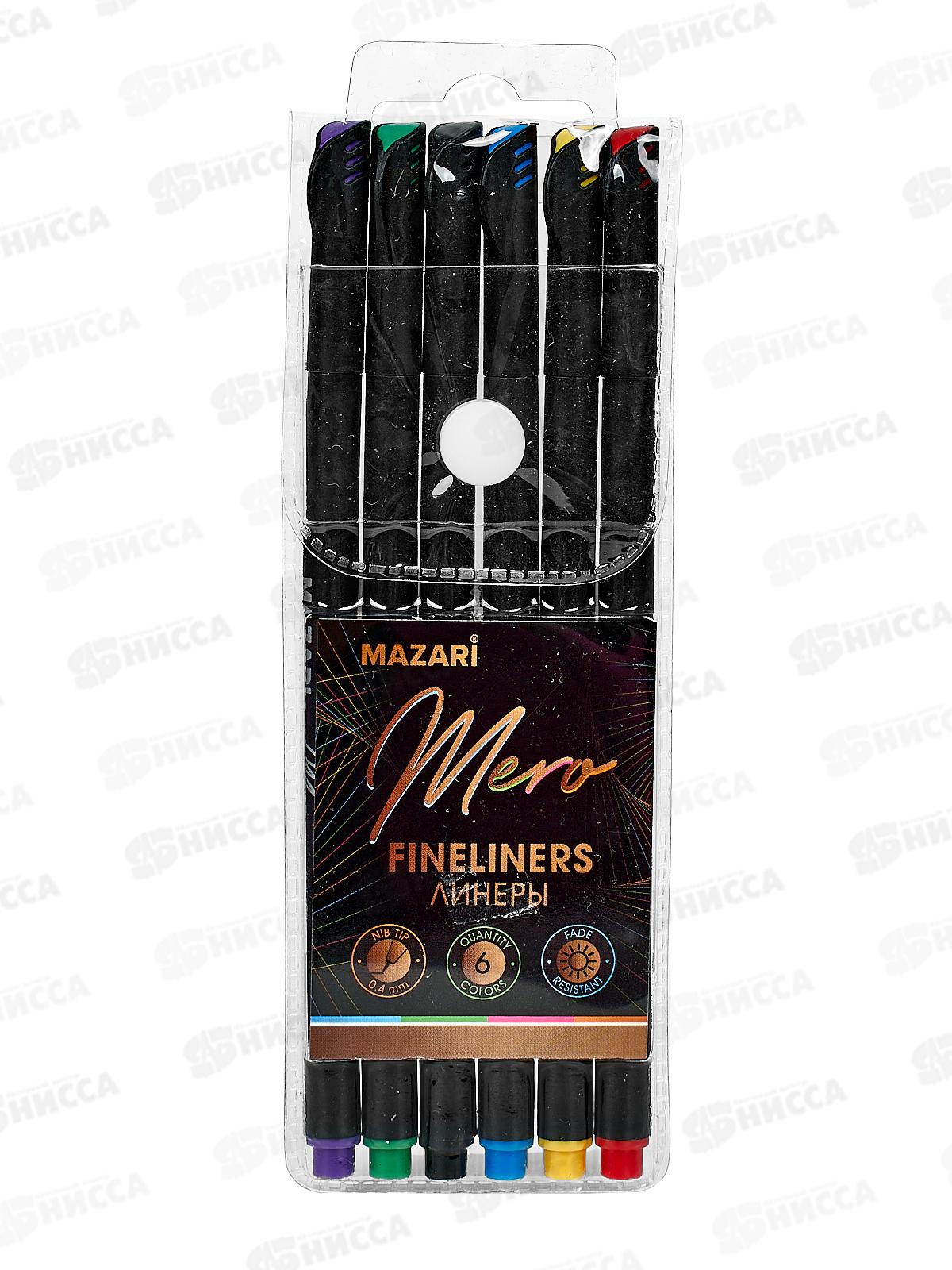 Линеры MERO,6 цветов,0,4мм,М-5393-6*24