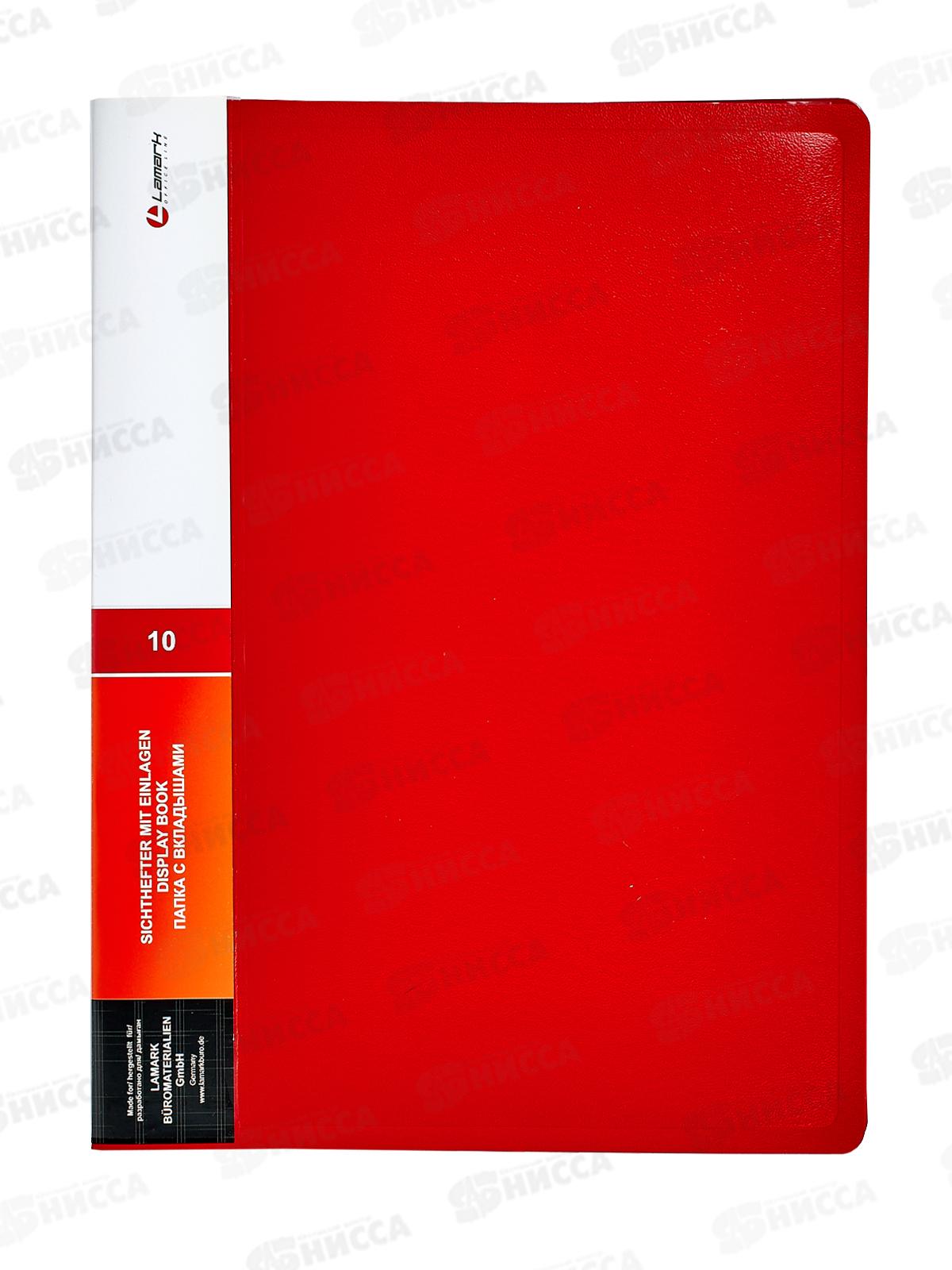 Папка с мульт.  10стр LAMARK, красная, 0,60мм 0132 *30