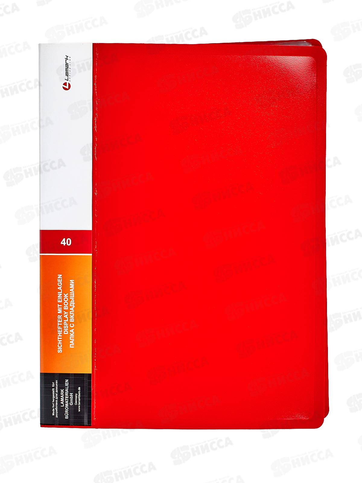 Папка с мульт.  40стр LAMARK, красная, 0,60мм 0135 *30