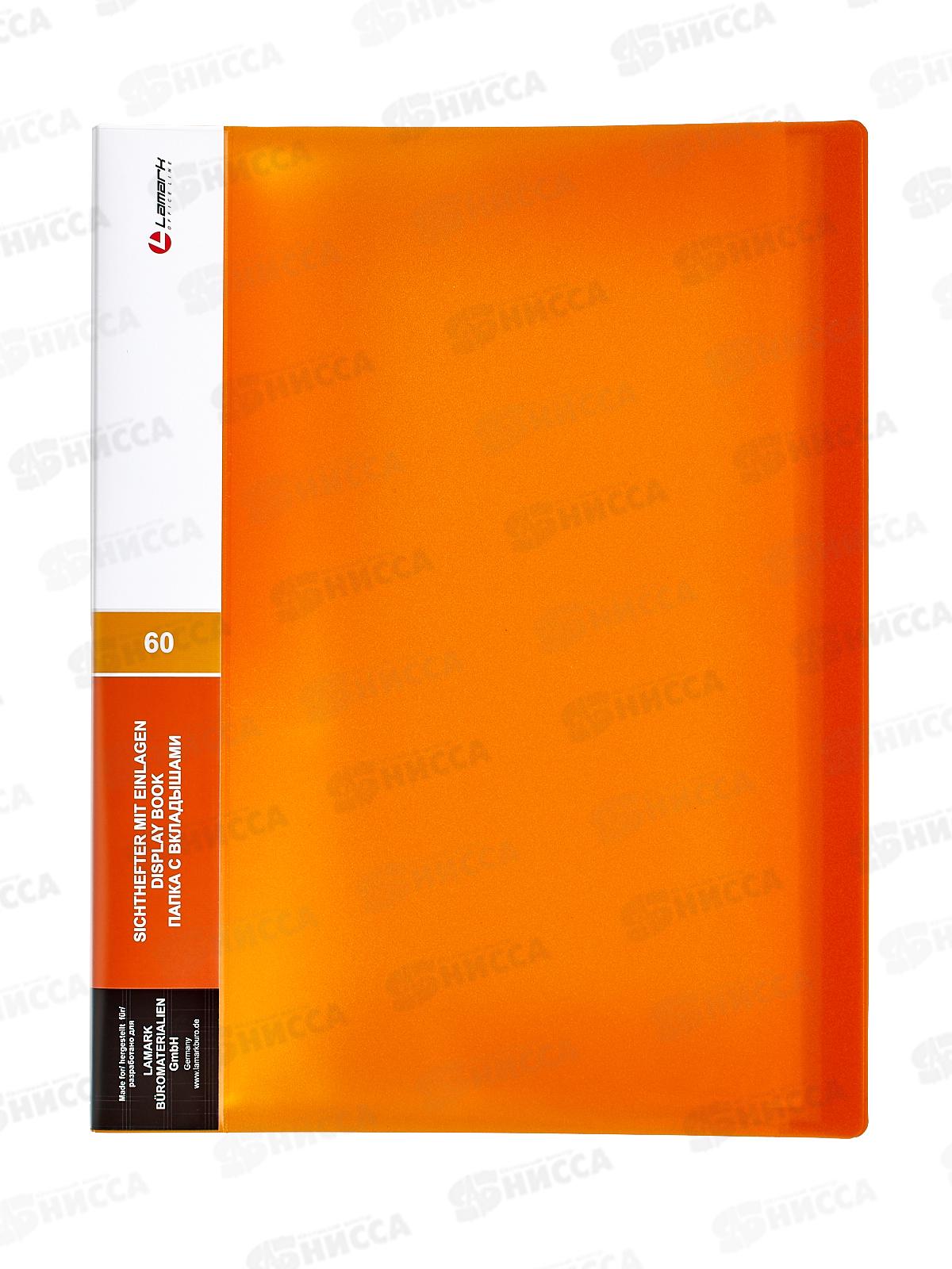 Папка с мультифорами 60страниц LAMARK, НЕОН оранжевая, 0,60мм 0036 *6