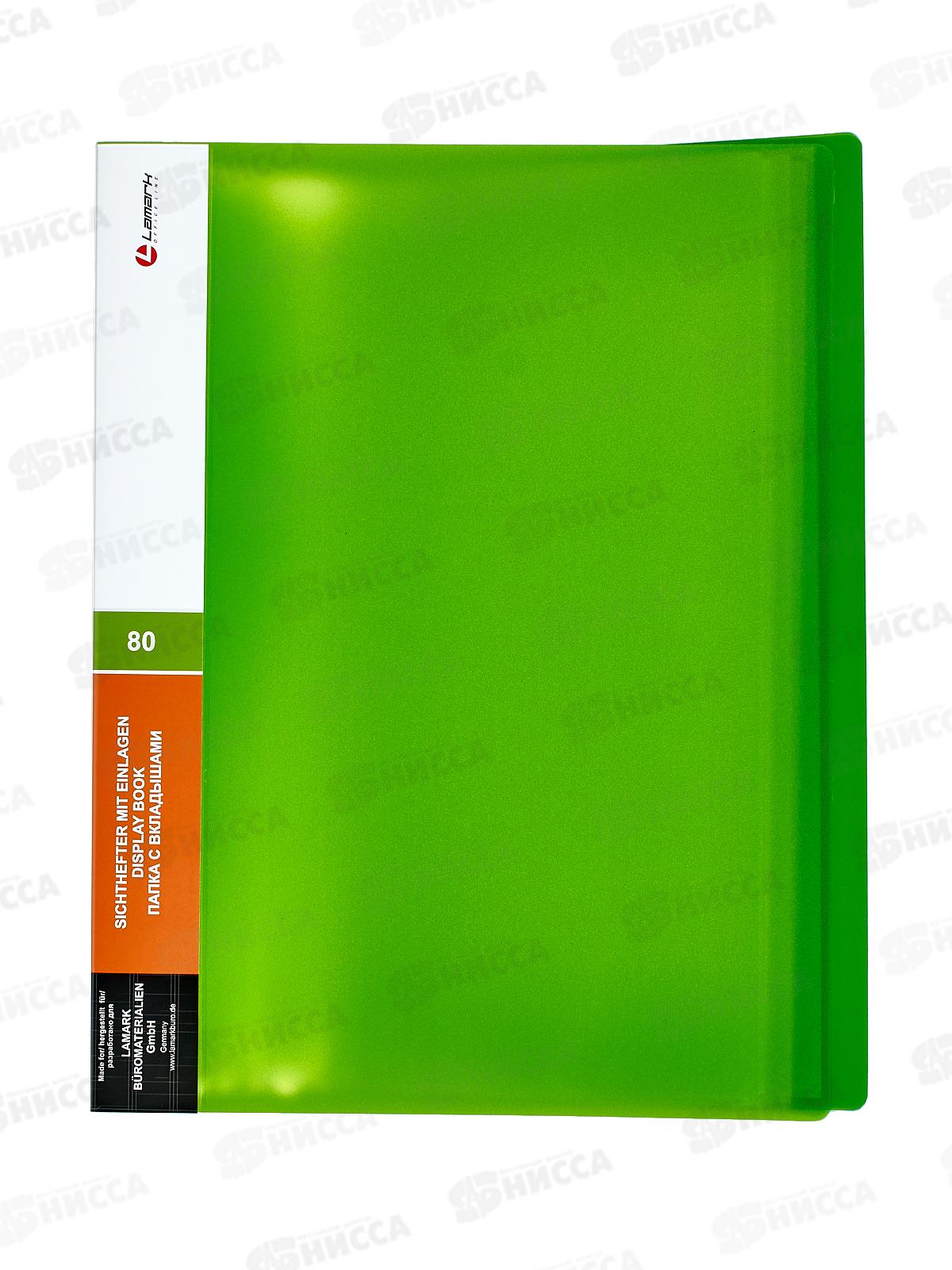 Папка с  мультифорами  80страниц LAMARK, НЕОН зеленая, 0,80мм 0340 *12