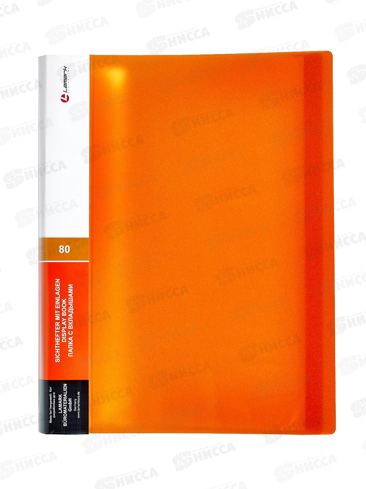 Папка с  мультифорами  80страниц LAMARK, НЕОН оранжевая, 0,80мм 0340 *6