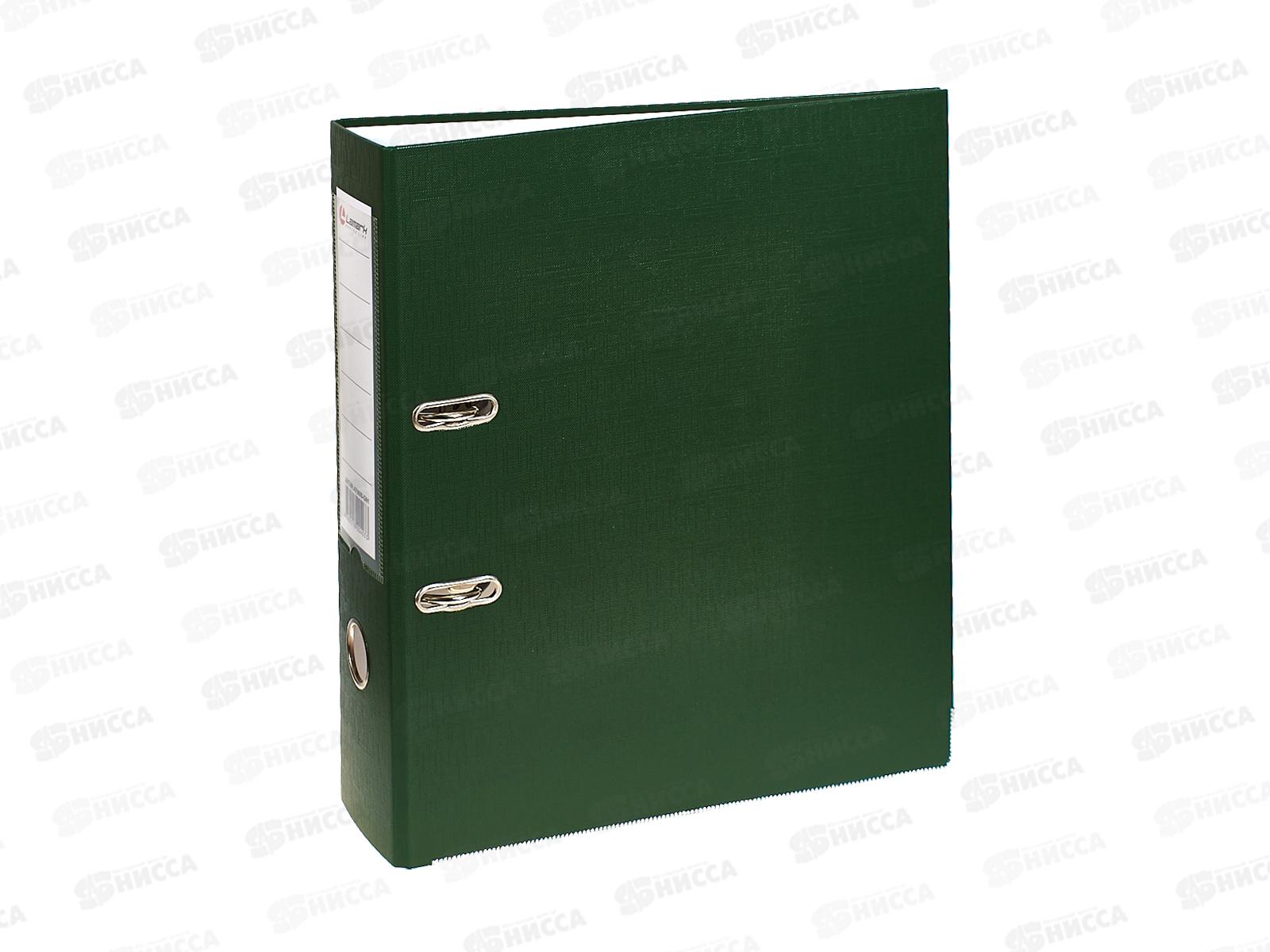 Регистратор А4 80мм LAMARK,  зеленый AF0600-GN1 *10