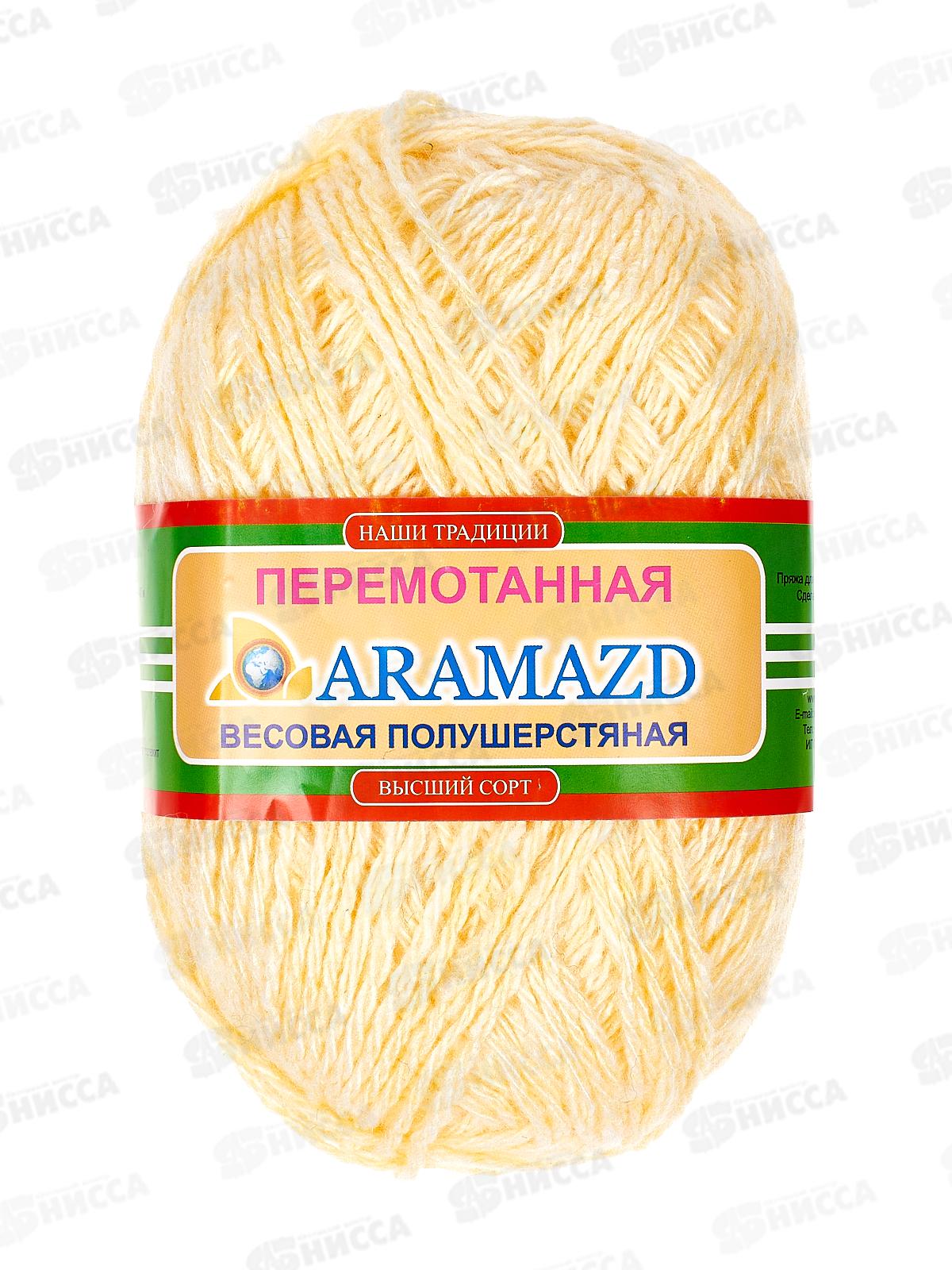 Пряжа Полушерстяная 40% шерсть 60% акрил 250г Шампань