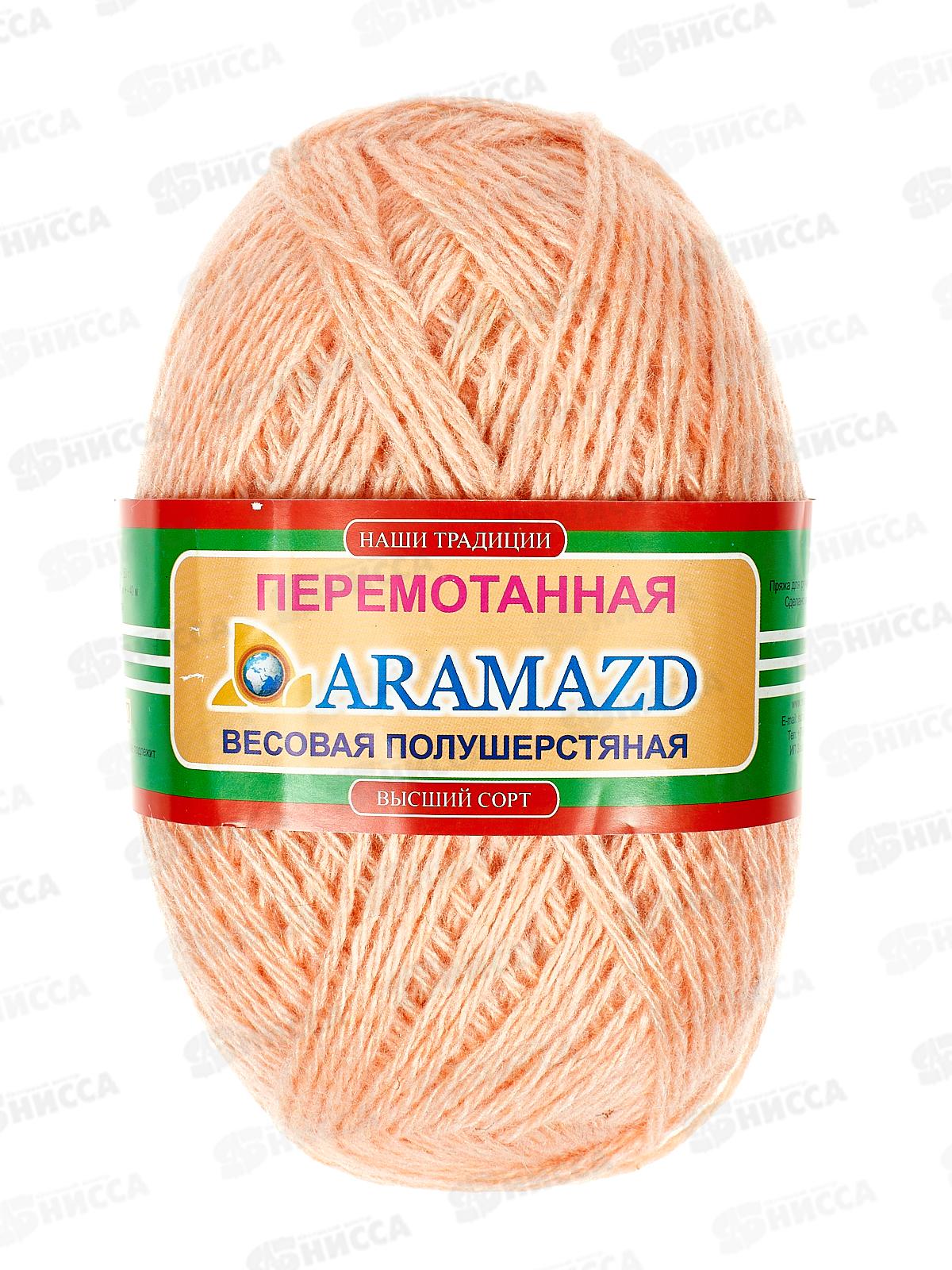 Пряжа Полушерстяная 40% шерсть 60% акрил 250г Абрикос