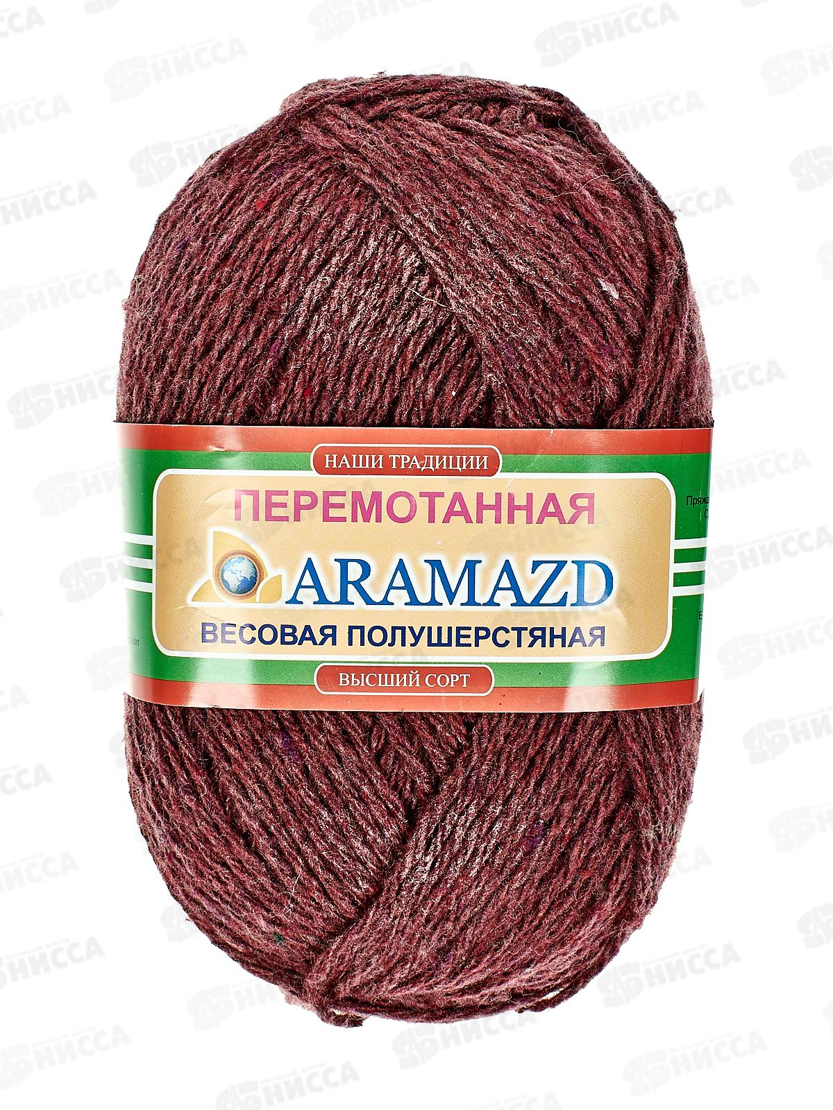 Пряжа Полушерстяная 40% шерсть 60% акрил 250г Терракот