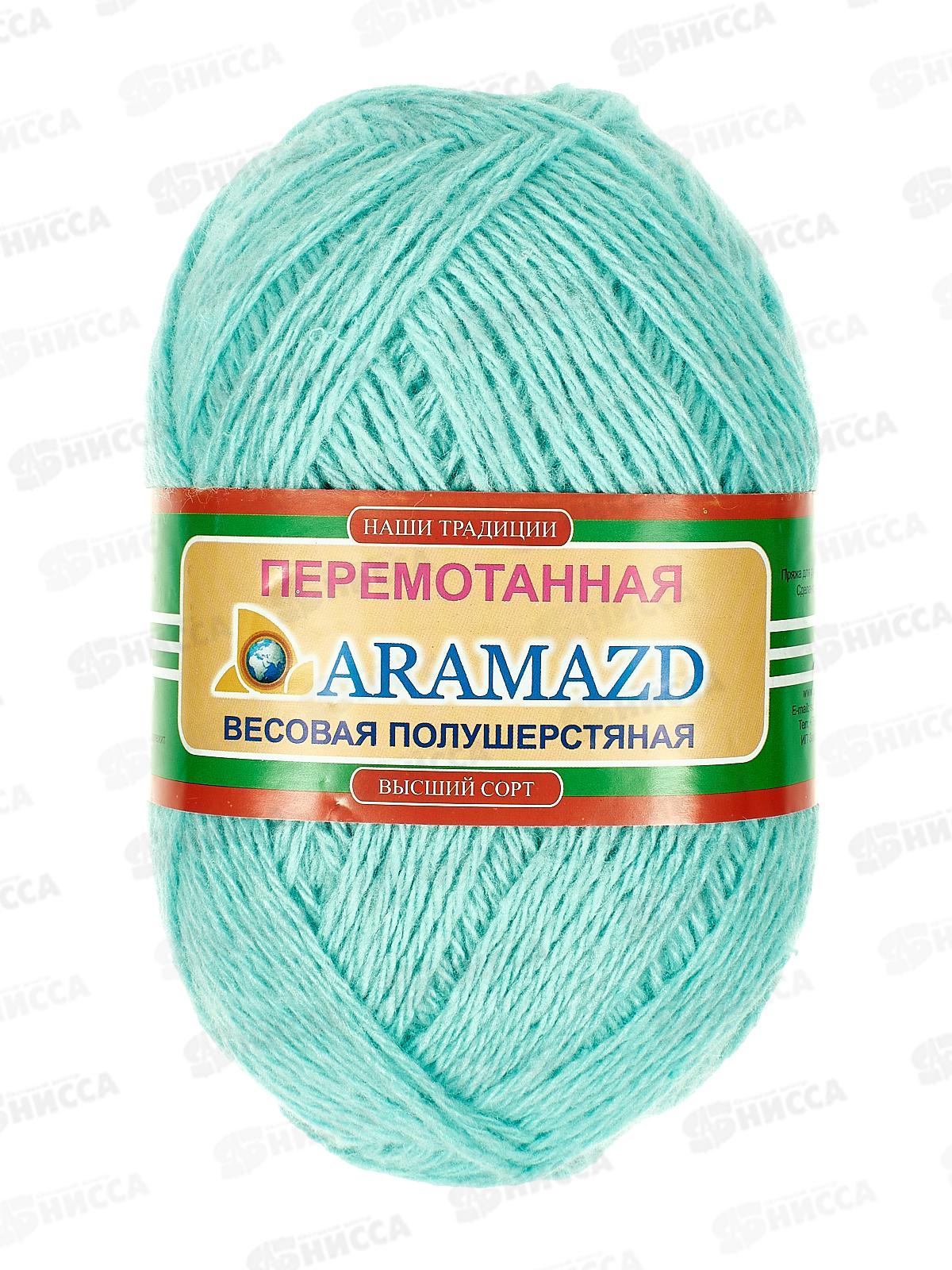 Пряжа Полушерстяная 40% шерсть 60% акрил 250г Айсберг