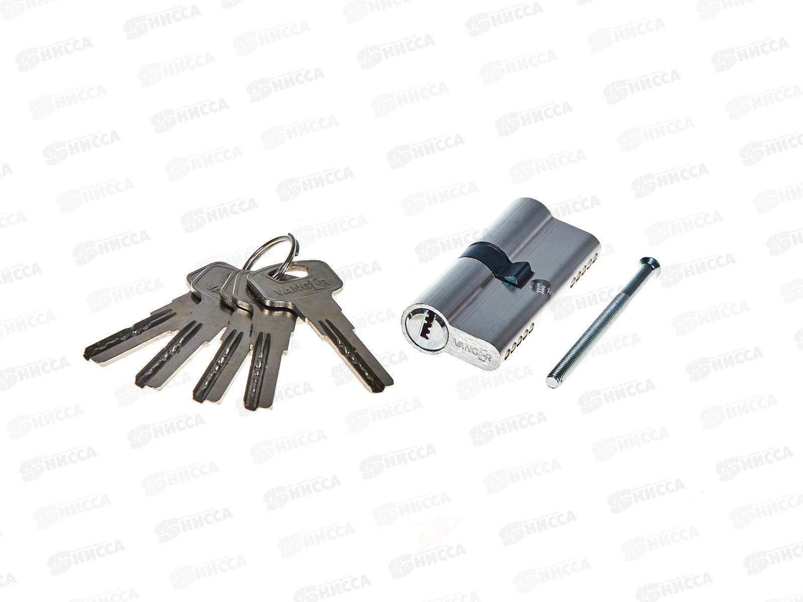 Механизм цилиндрический Vanger VM-70-CR