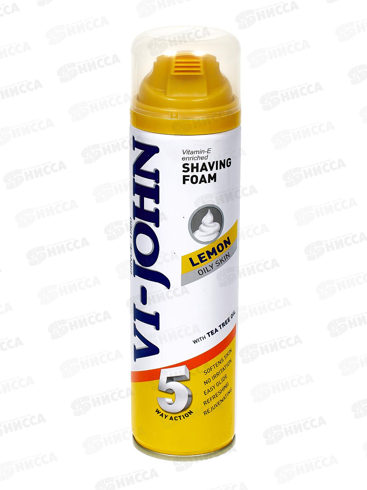 Ви-Джон Пена для бритья Лимон, для жирной кожи 200мл *36