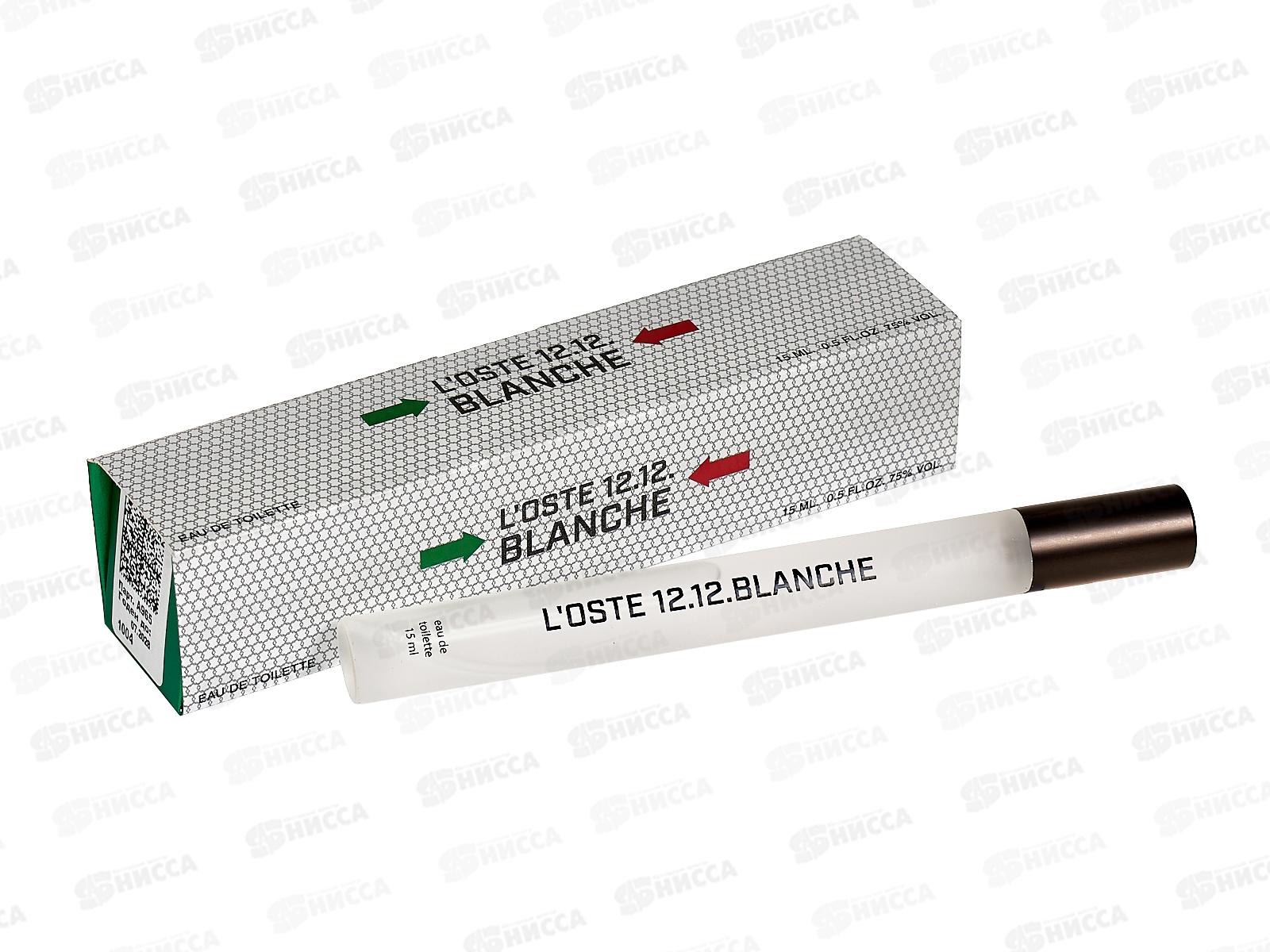 ЮП L`oste 12.12 blanche, ручка 15мл туалетная вода мужская М