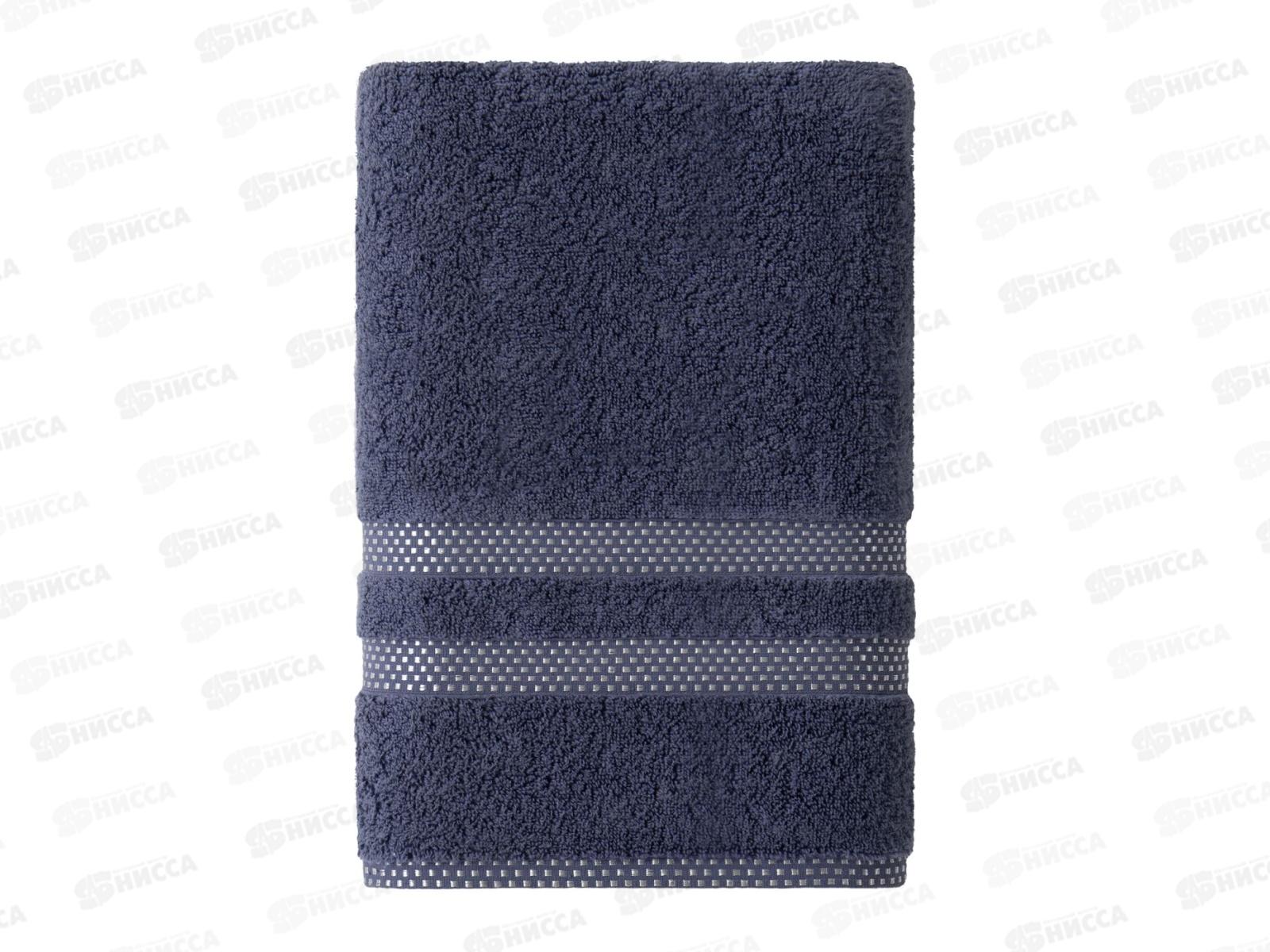 Полотенце 70*140 V MX46 Charme Маренго S 08