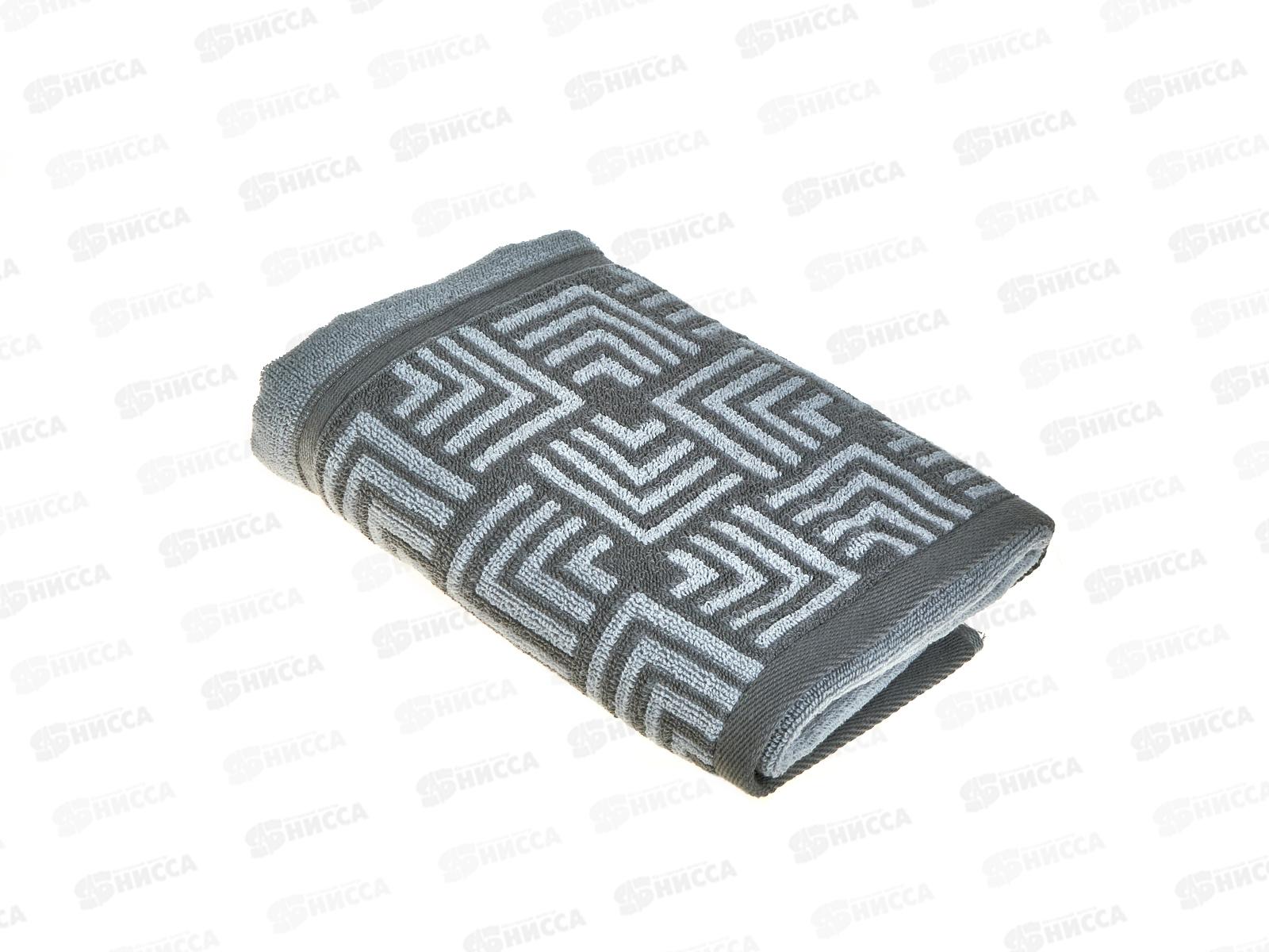 Полотенце 50*90 MX50 Verossa Estetiica 1 Серый/светло серый 08