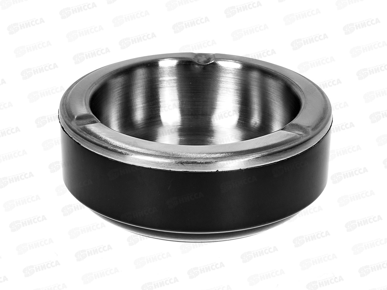 Пепельница керамика круглая (062920)  Ж