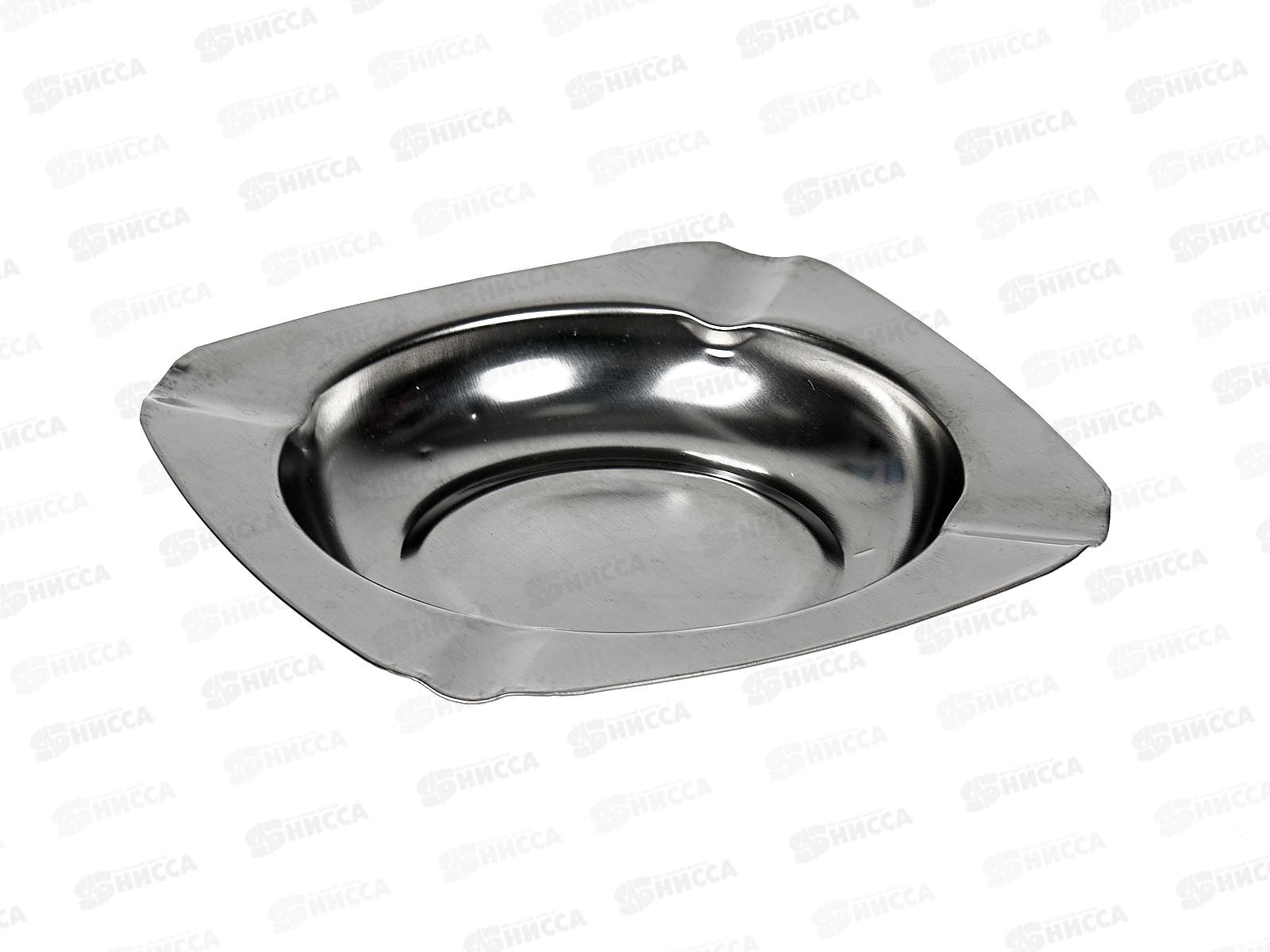 Пепельница металл  квадратная 11*11см (062919)  Ж