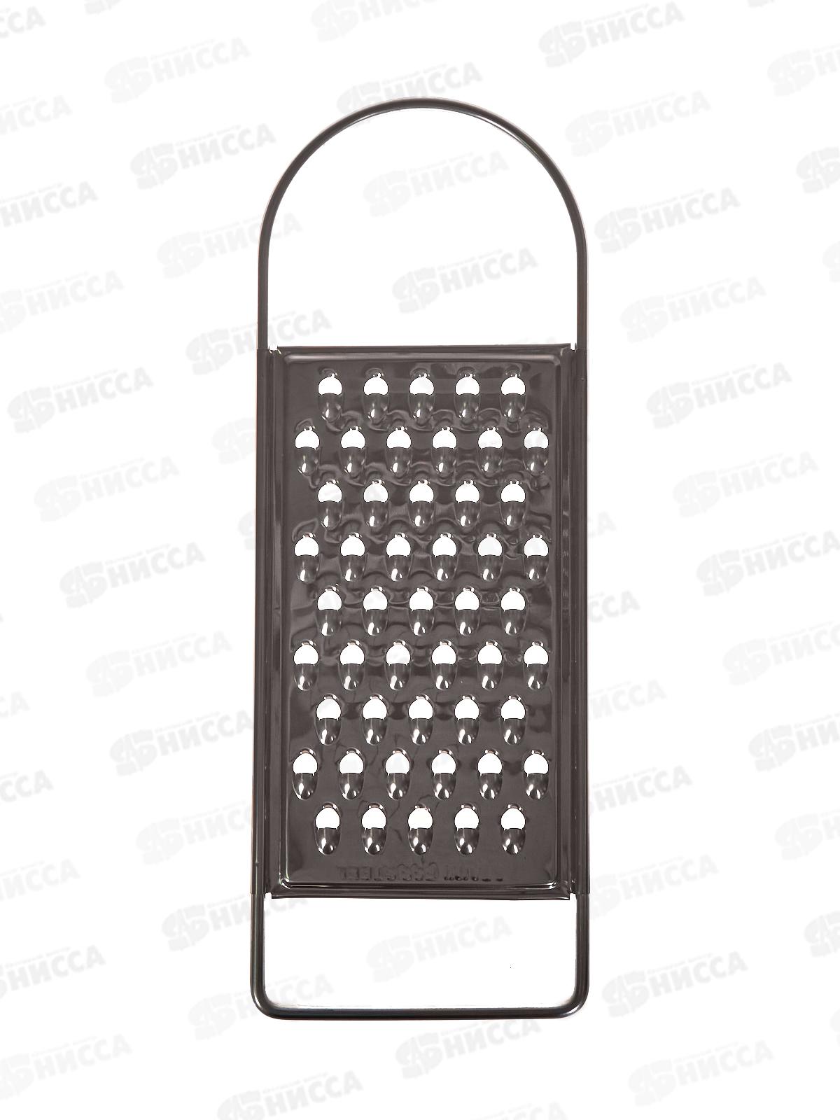 Терка ABC7002-1 металлическая (027506)  Ж