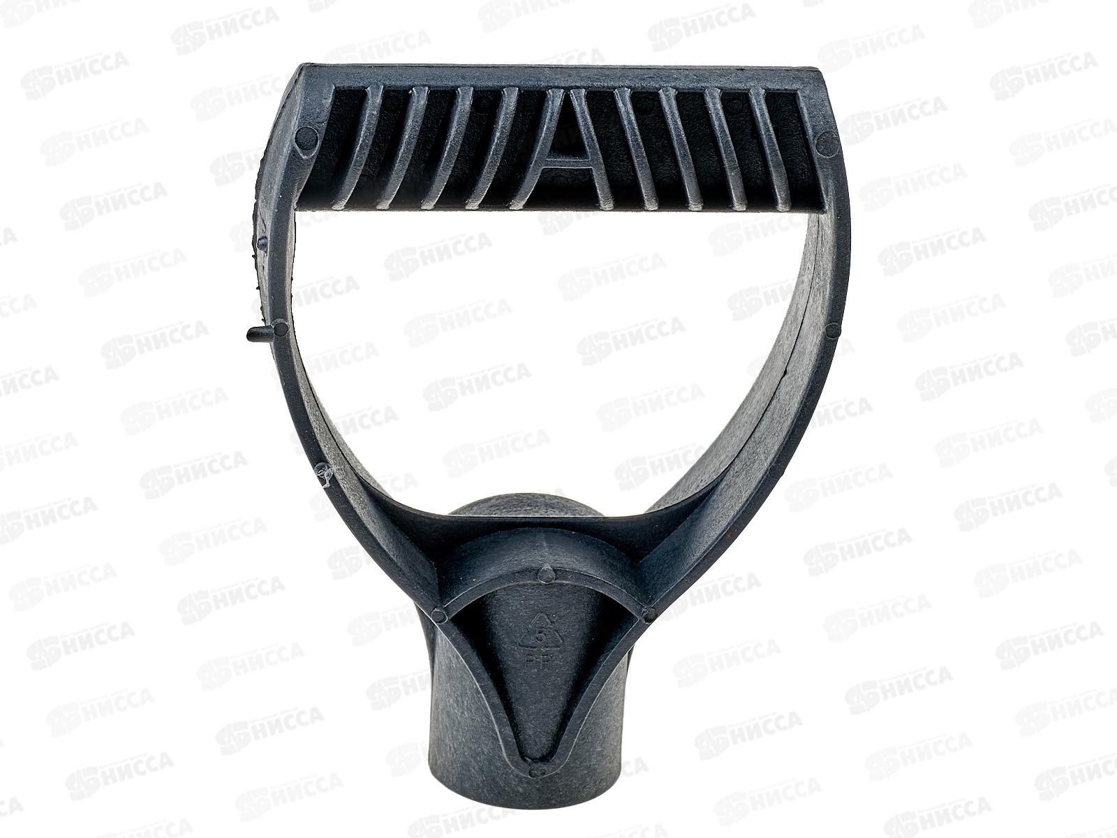 Ручка для черенка пластмассовая d=32мм  V-образная *70