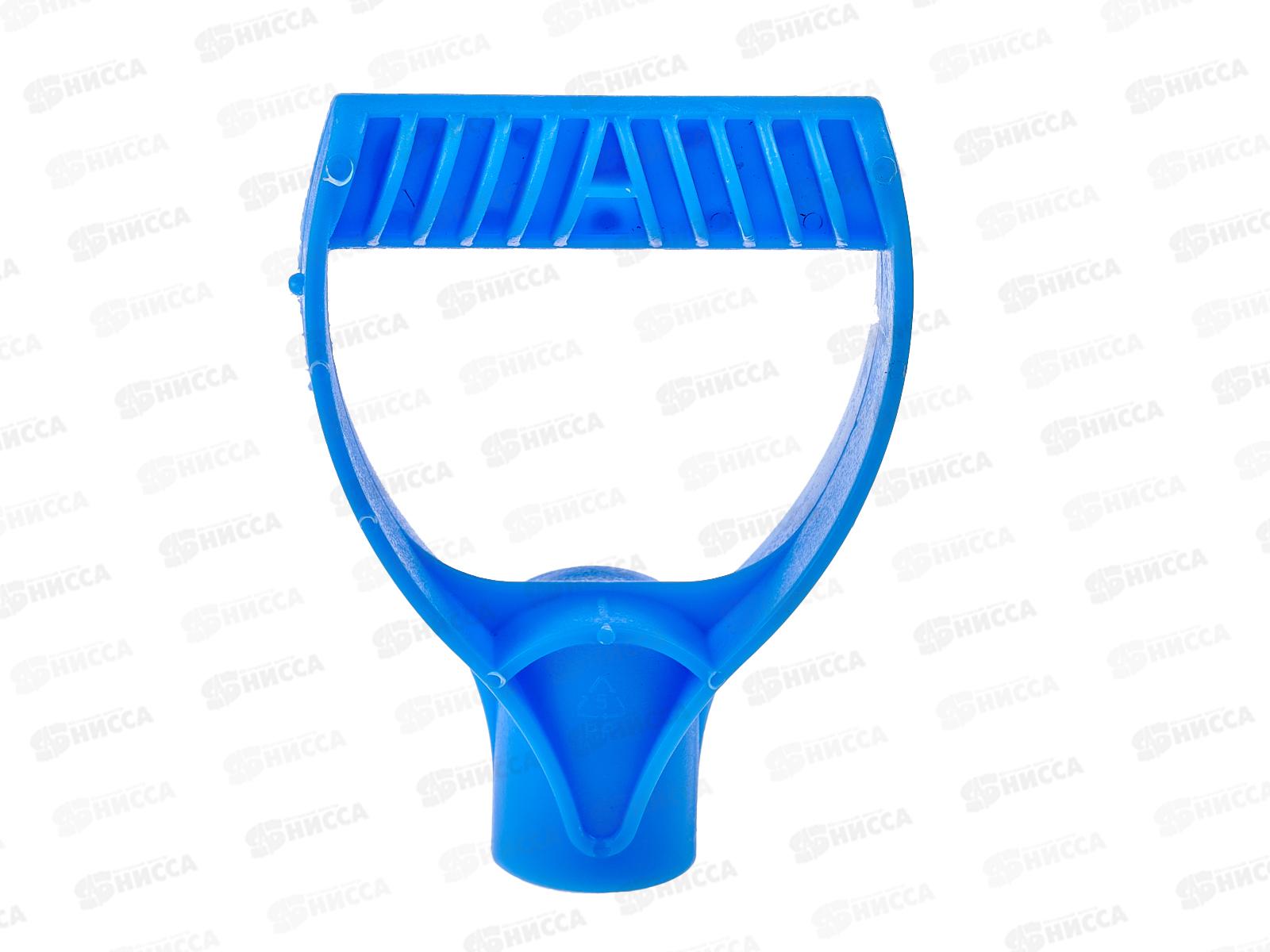 Ручка для черенка пластмассовая d=32мм  V-образная цветная *70