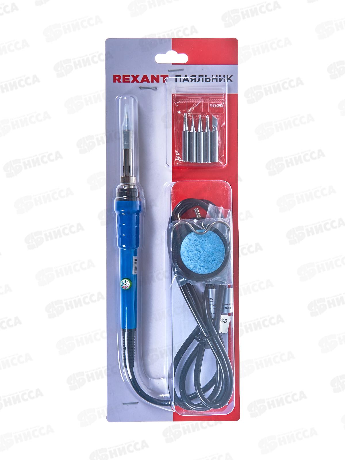 Набор для пайки(паяльник 60Вт+подставка с губкой) 12-0614 Rexant