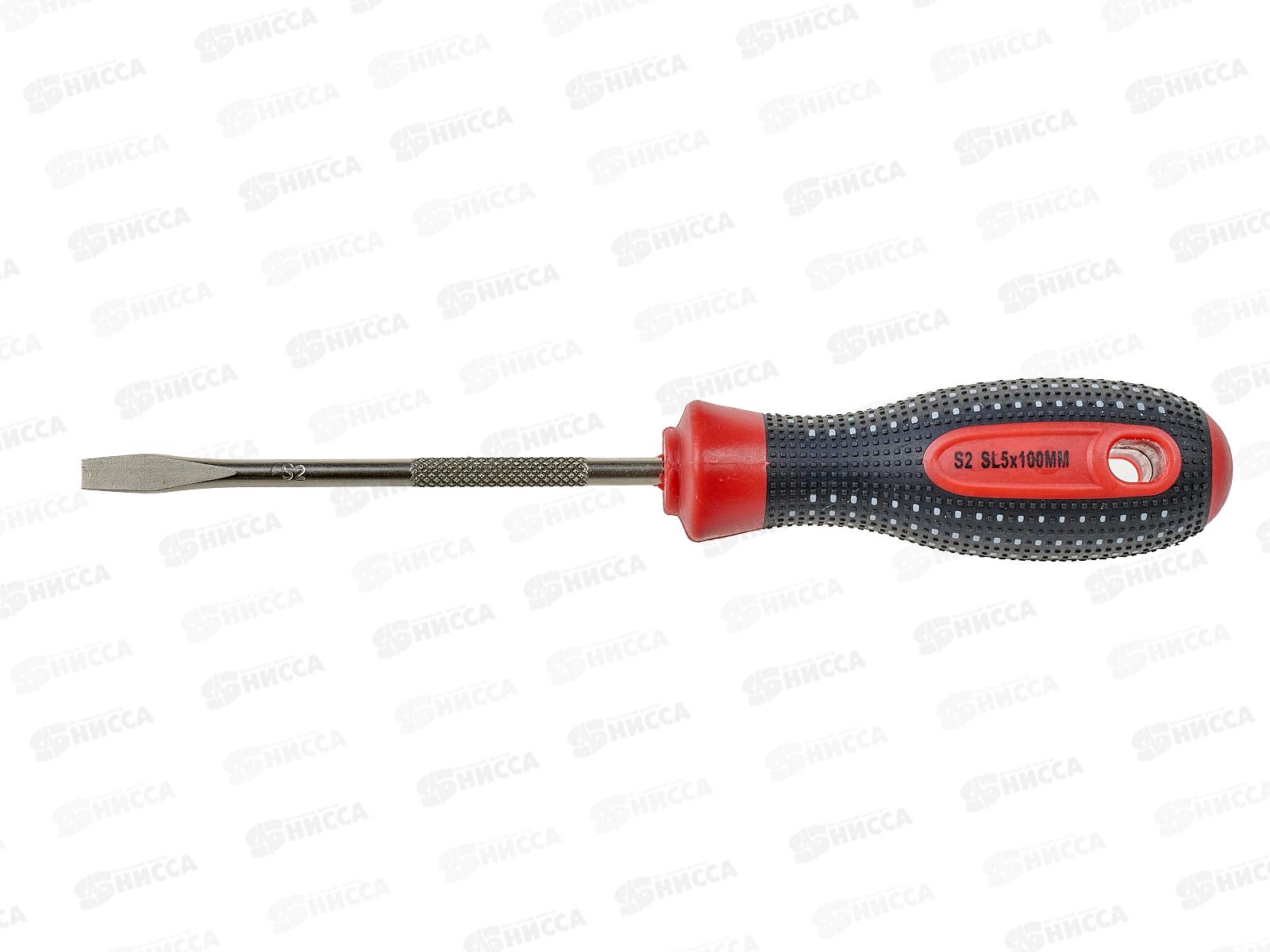 Отвертка шлицевая SL5x100мм трех-ая,сталь S2 Rexant 12-4722-1