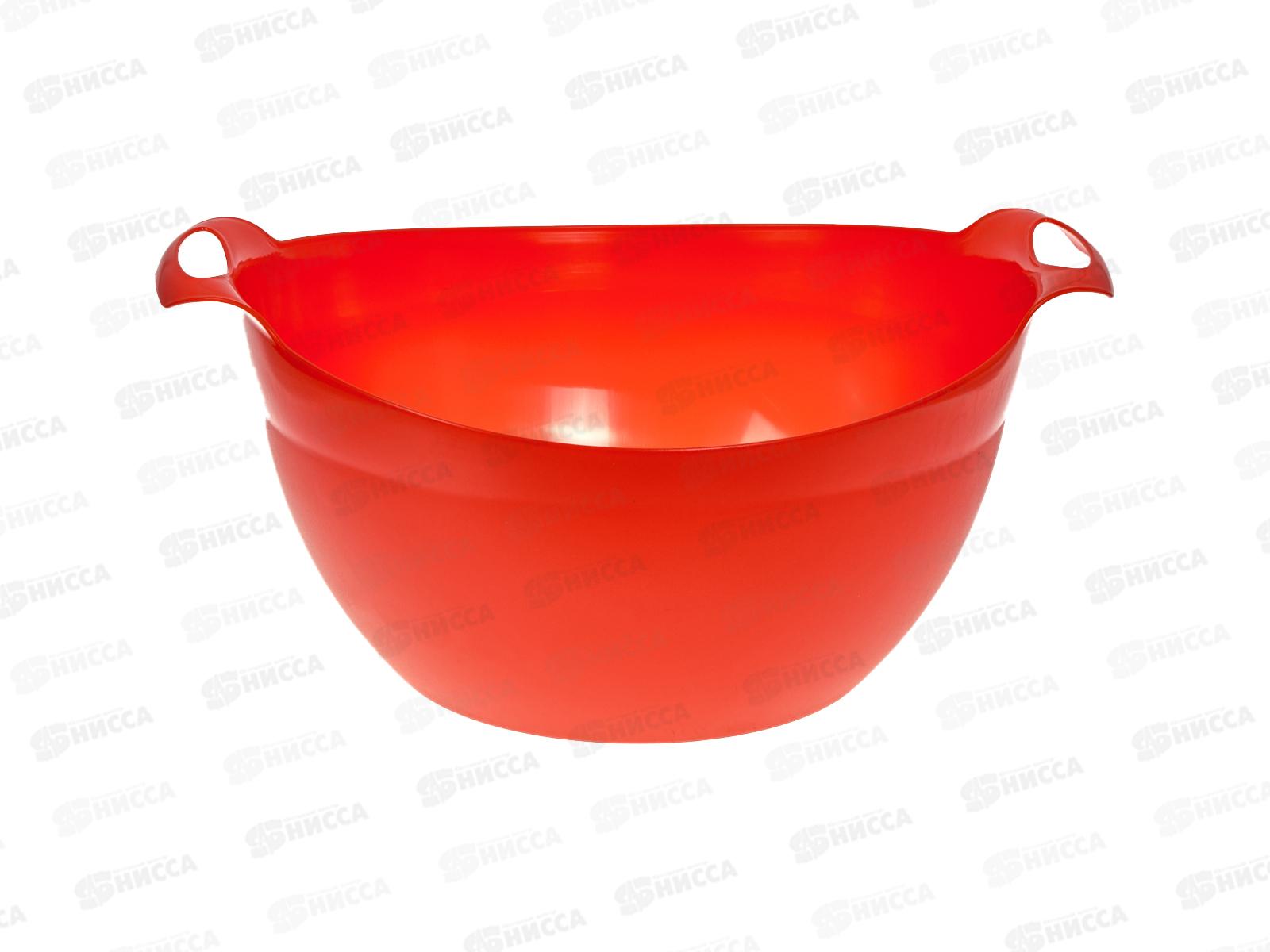 Миска 3,5л с ручками Оранжевая *20  ИНТ