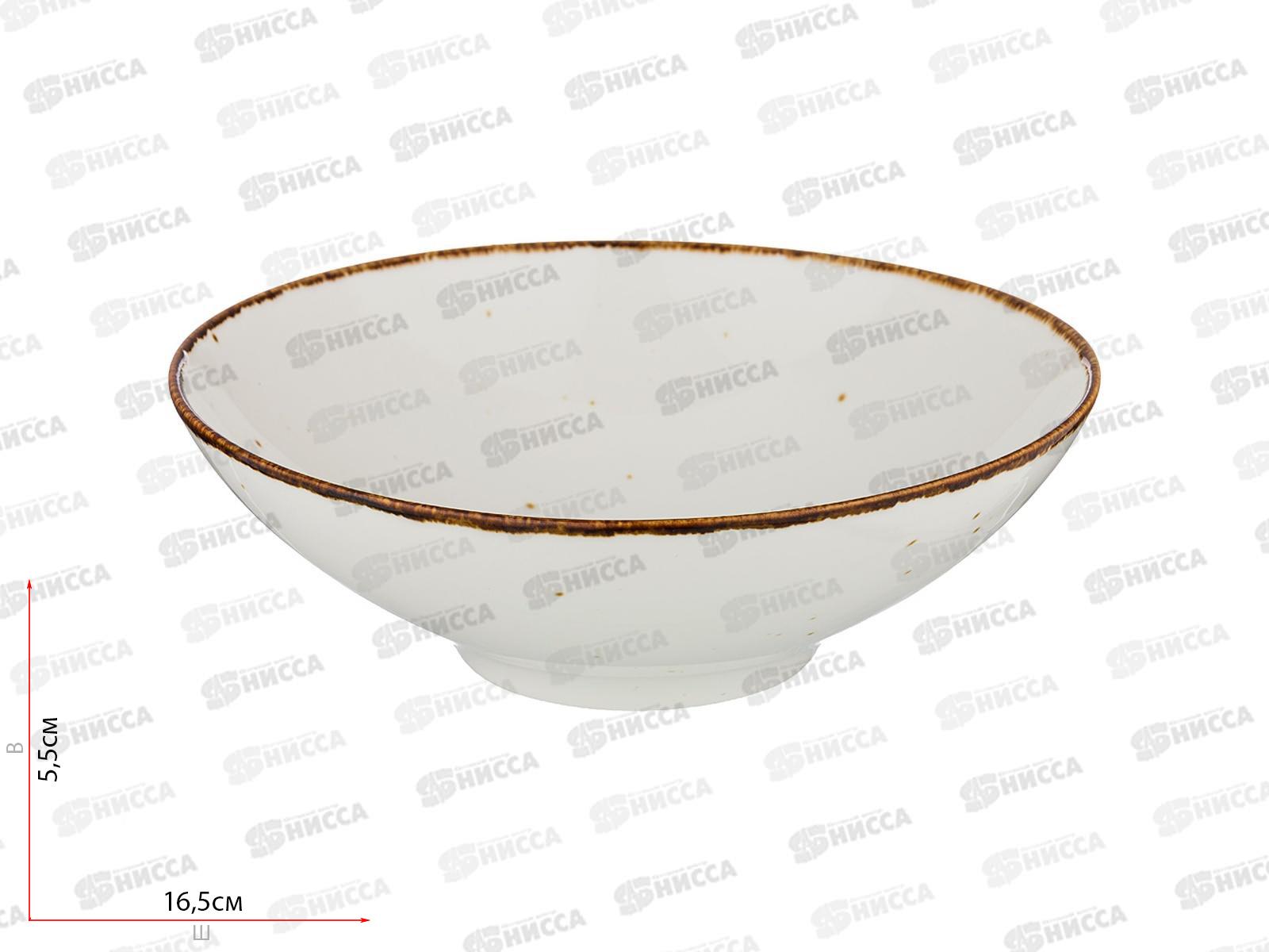 Салатник Bronco Nature 500мл 16,5*5,5см *36 263-1036