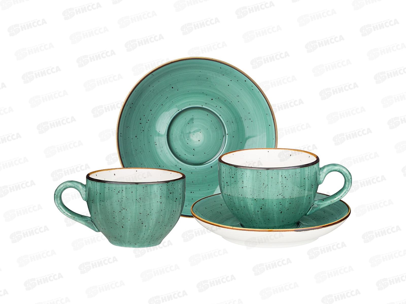 Чайный набор Bronco Nature на 2 персоны 220мл Мятный 263-1111 *12