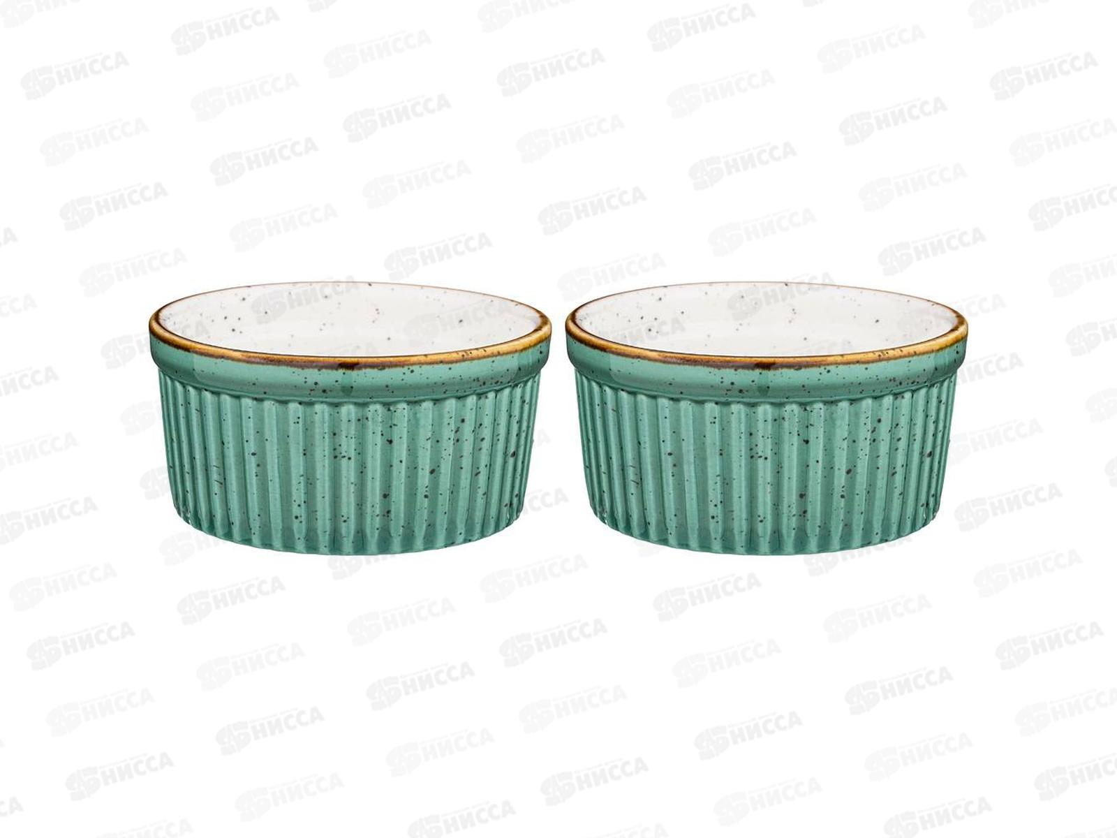 Набор розеток Bronco Nature 2шт 8*4см 120мл Мятный 263-1134 *36