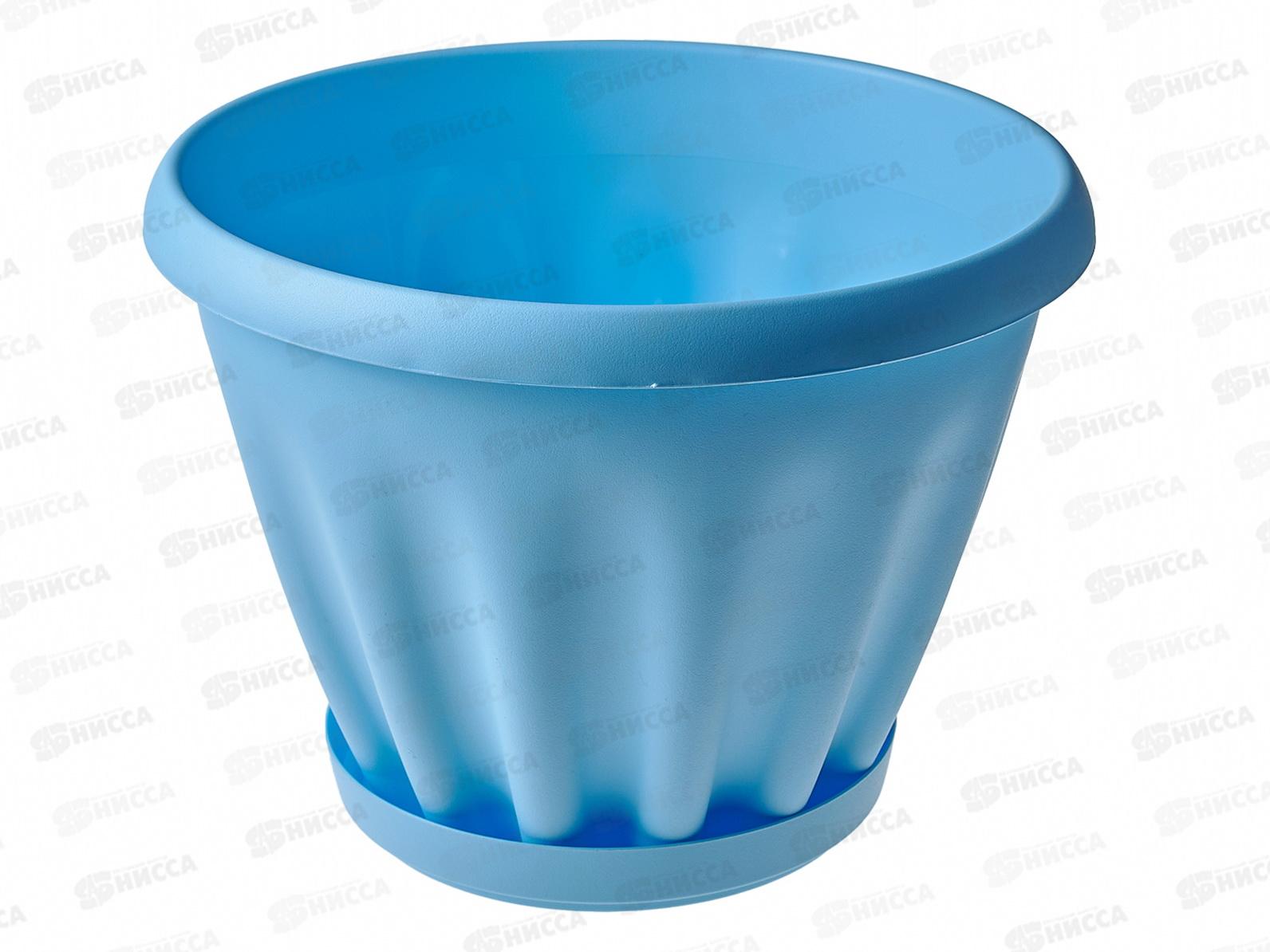 Горшок Знатный D270мм 6,7л с/подст Голубой М304Г *15