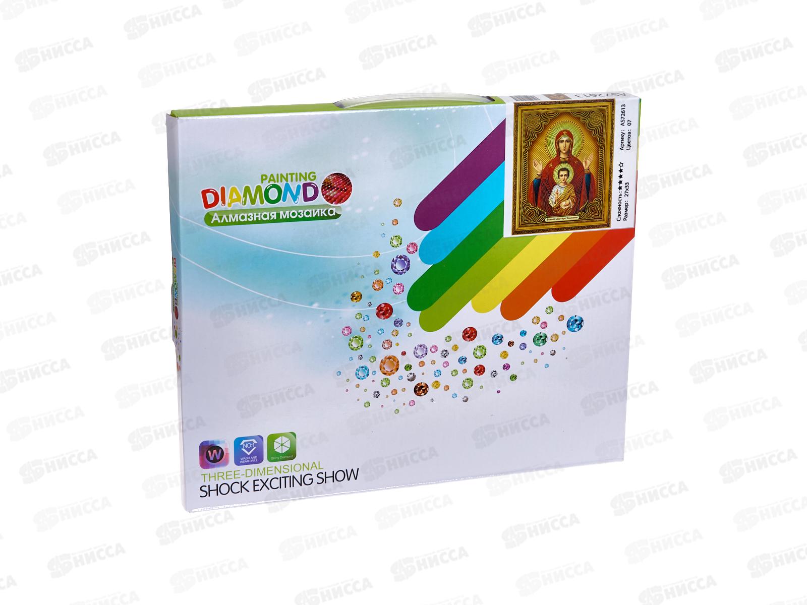 Алмазная мозаика Иконы.Знамение БМ 27х33см, AS72613 *1