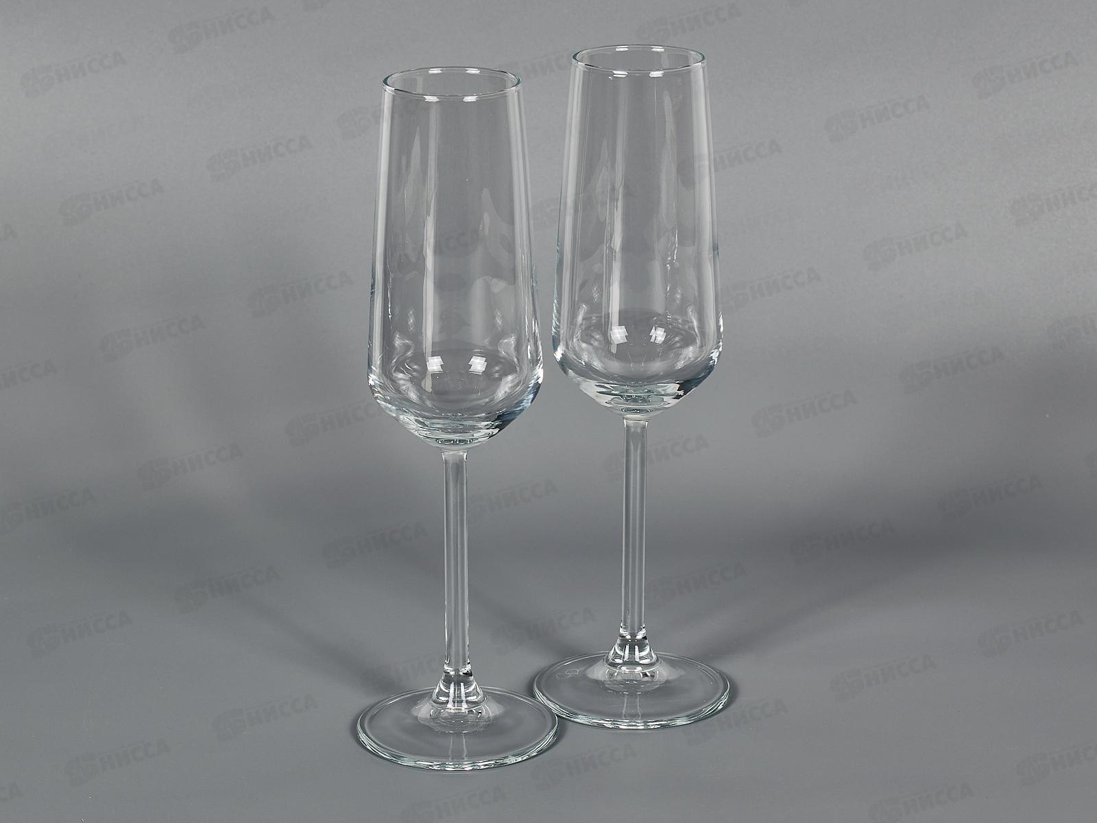 Набор Allegra 2шт бокалов 195мл 440079