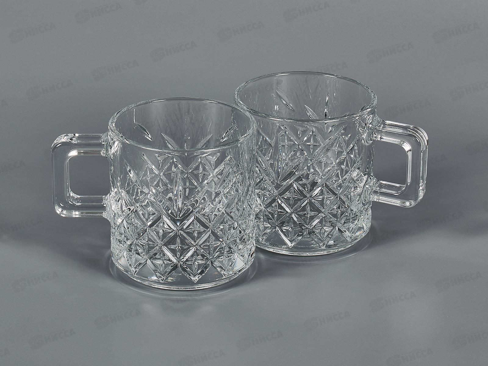 Набор кружек Timeless 192мл 2шт 55452