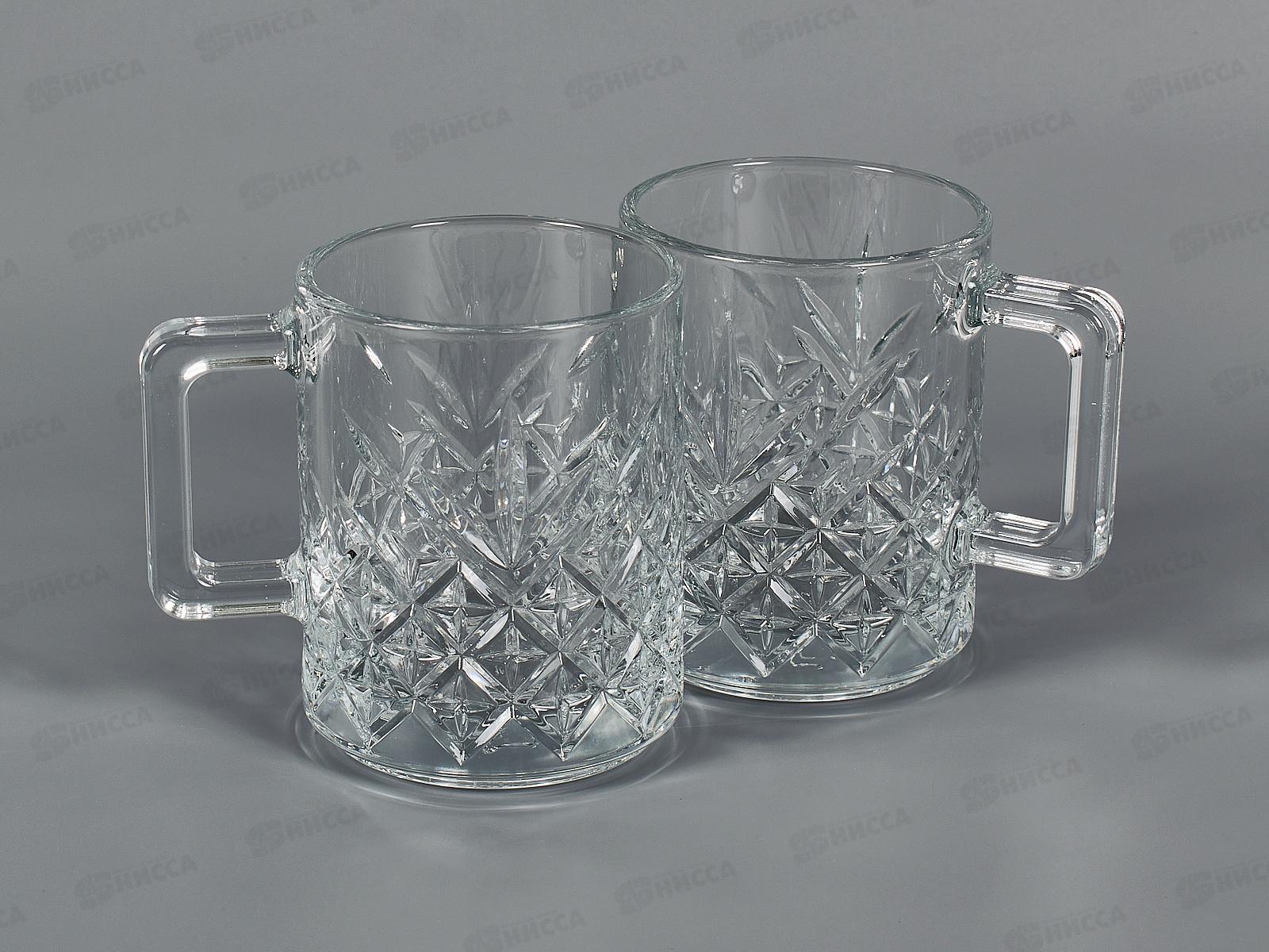 Набор кружек Timeless 250мл 2шт 55462