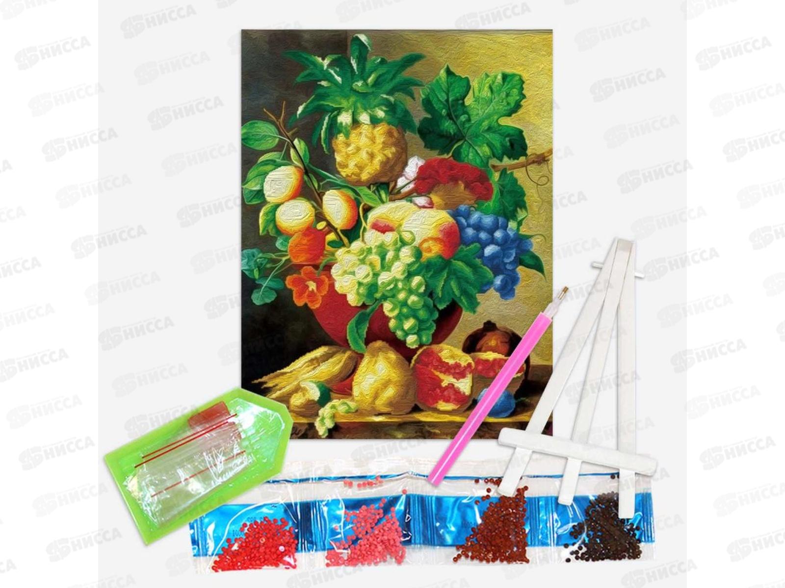 Алмазная мозаика Фрукты 21х25см,JA21136