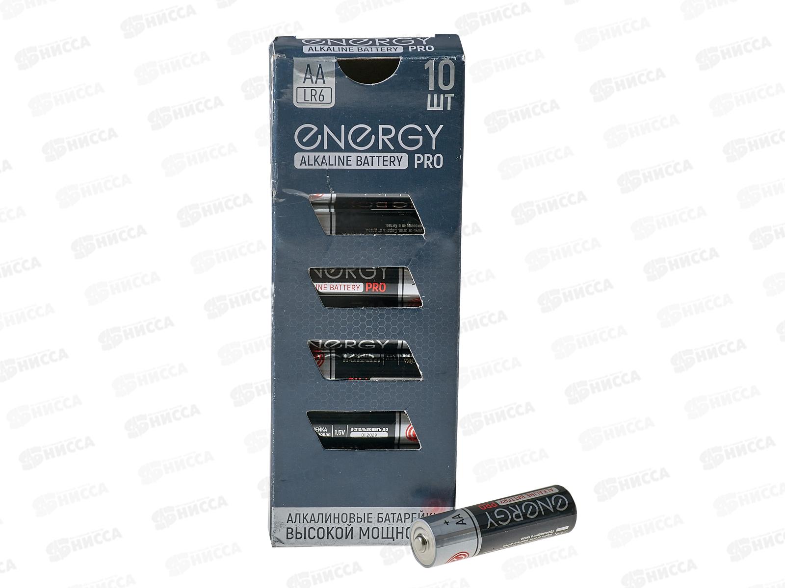 Батарейка Energy Pro LR06/10K (AA) 10шт 104976 *55