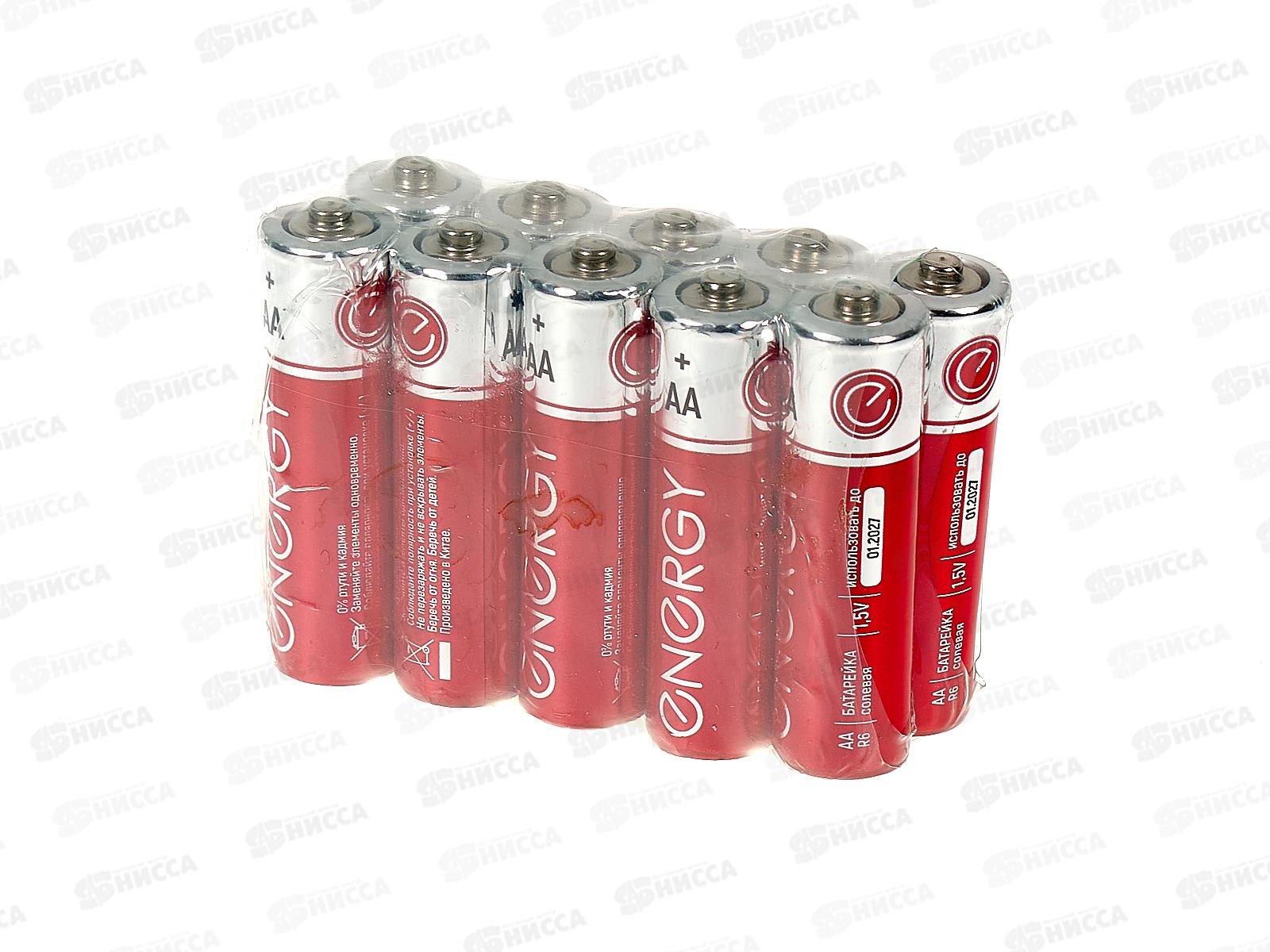 Батарейка Energy солевая R06/10S (AA) 10шт в спайке 104972