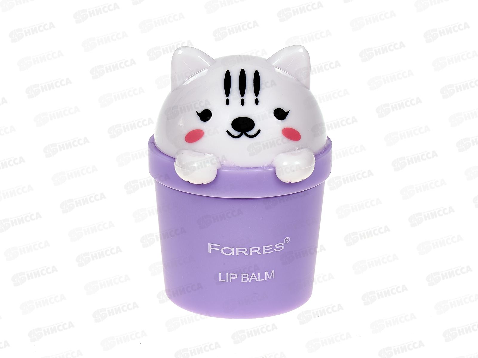 Farres Гигиеническая помада 5093 Кошки *24